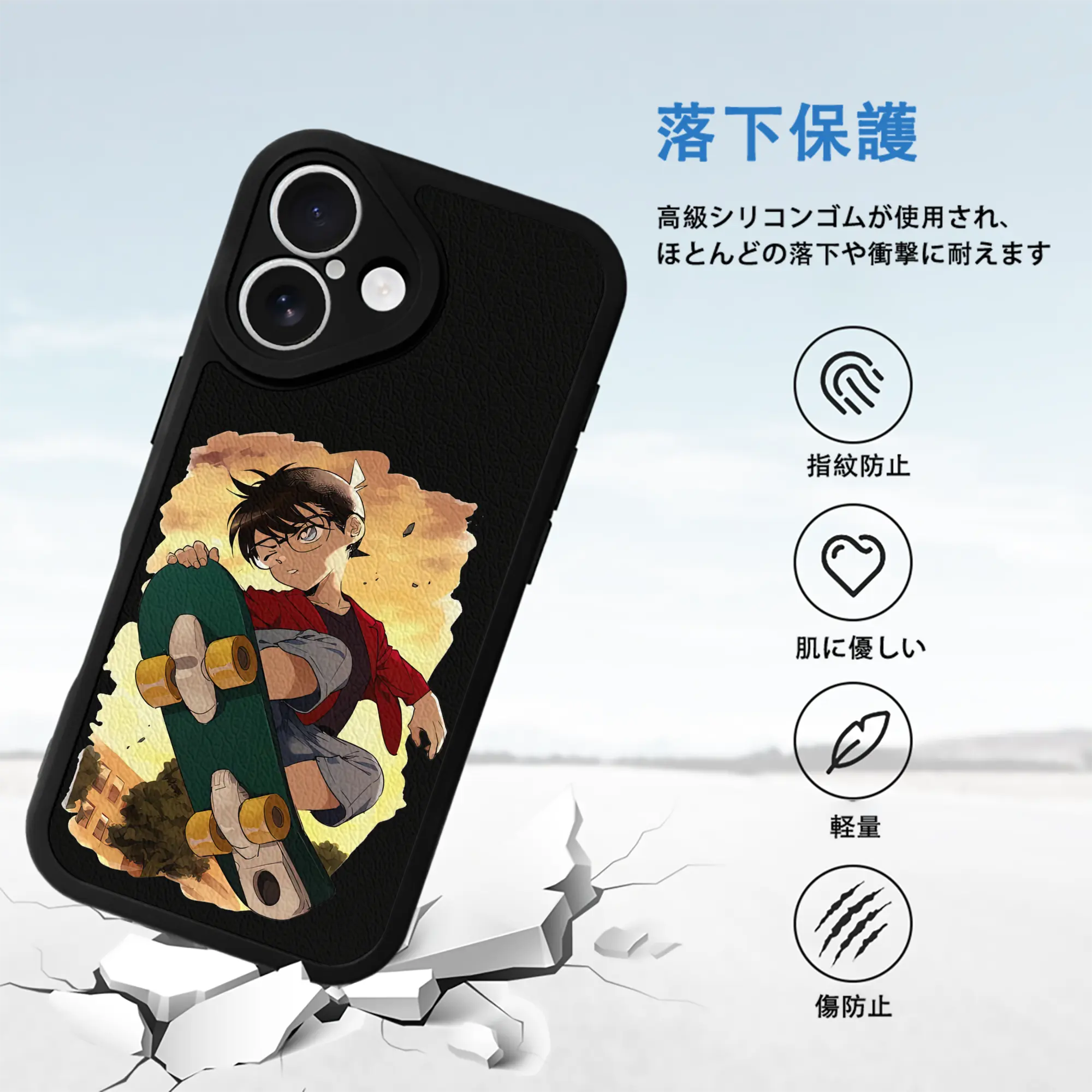 名探偵コナン グッズ 江戸川 コナン