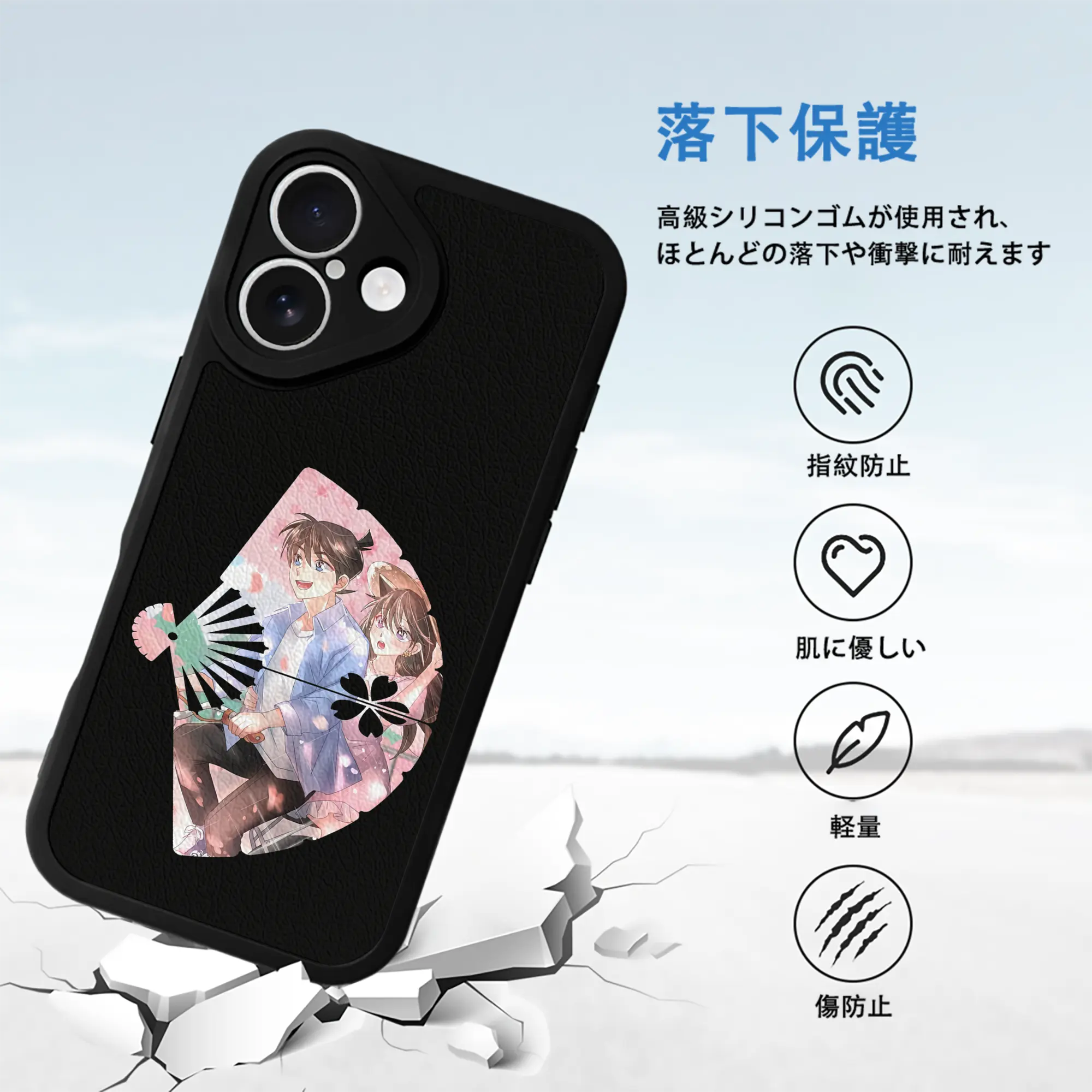 名探偵コナン グッズ 江戸川 コナン