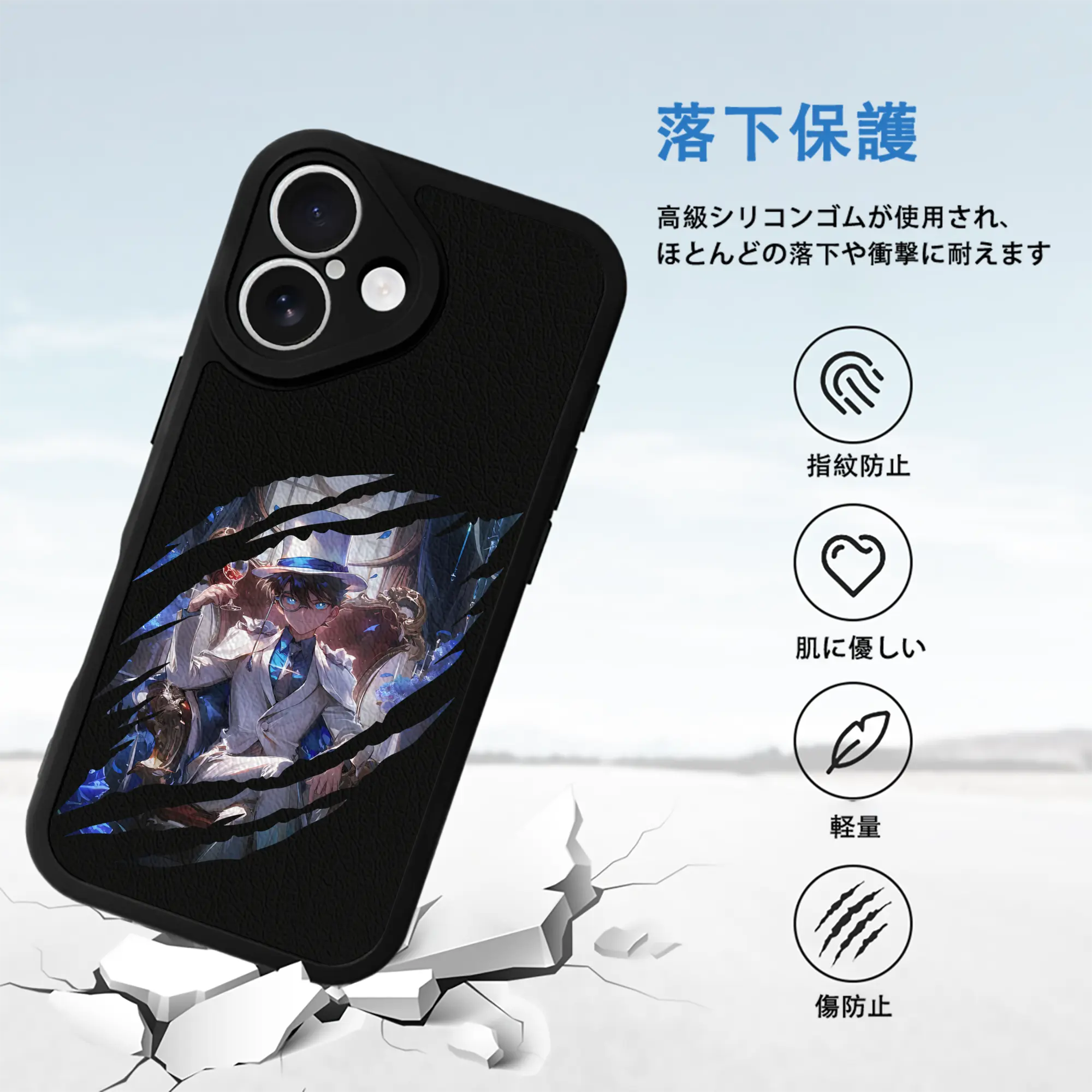 名探偵コナン グッズ 江戸川 コナン