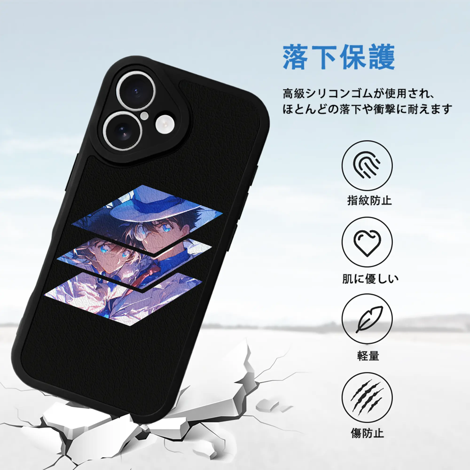 名探偵コナン グッズ 江戸川 コナン