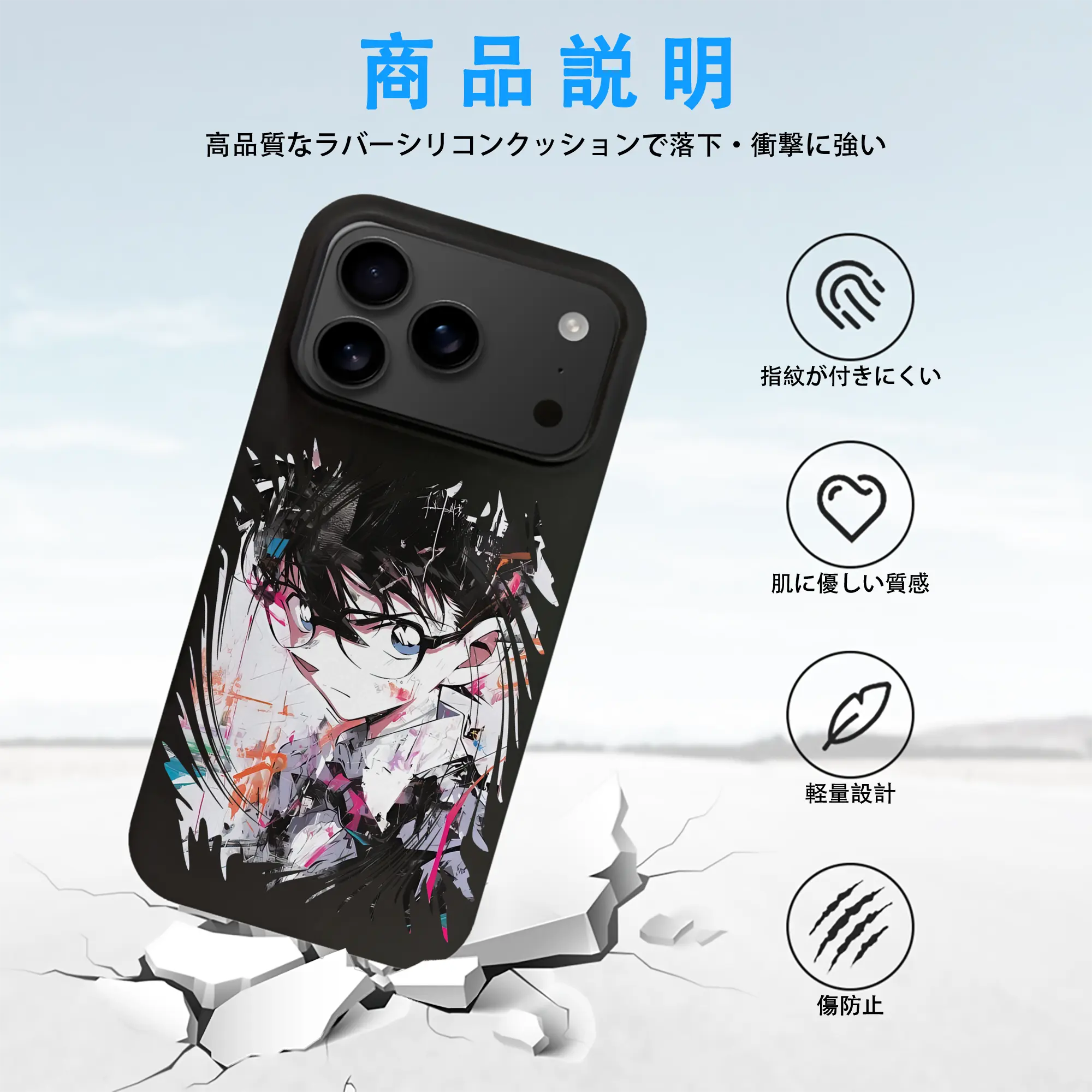 名探偵コナン グッズ 江戸川 コナン