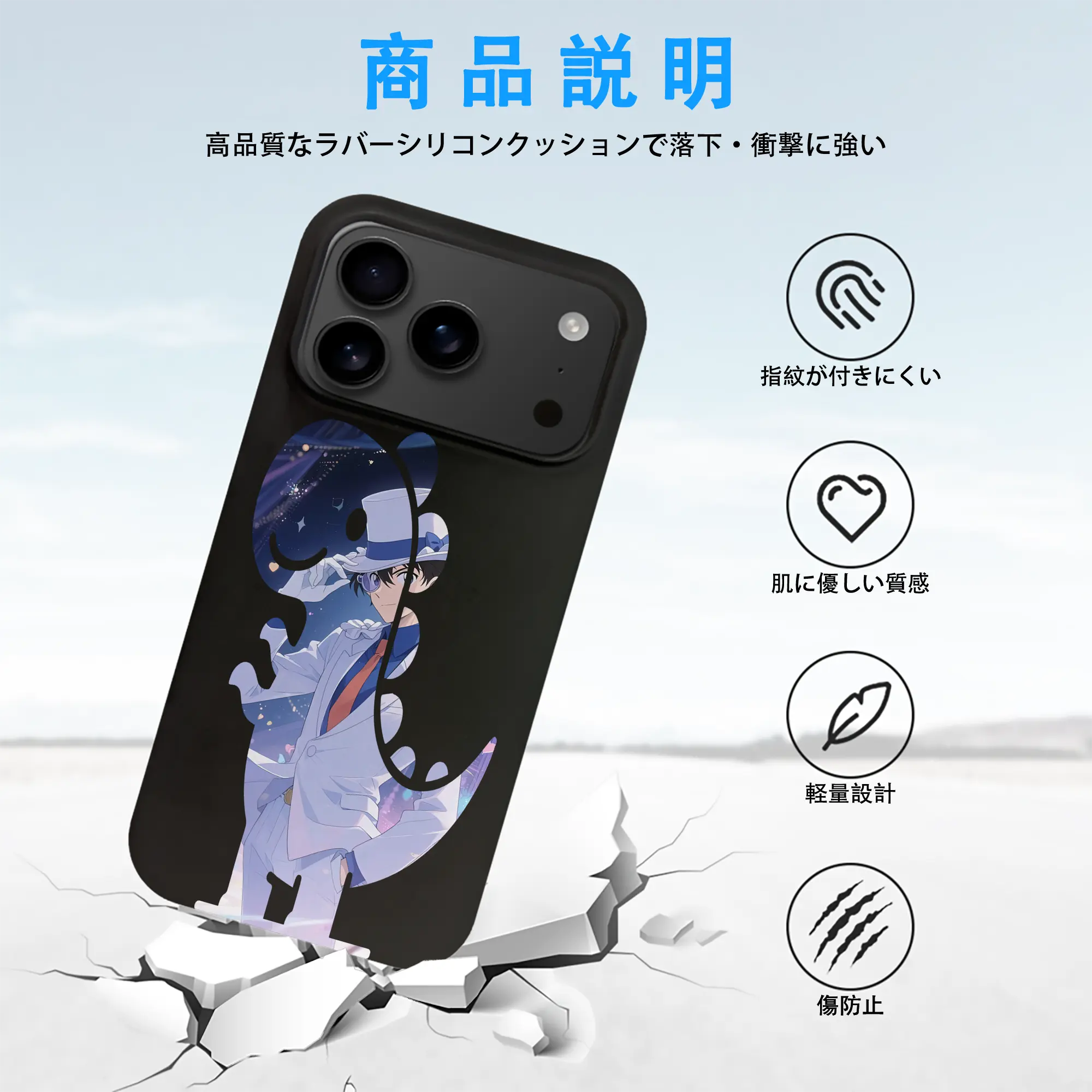 名探偵コナン グッズ 江戸川 コナン