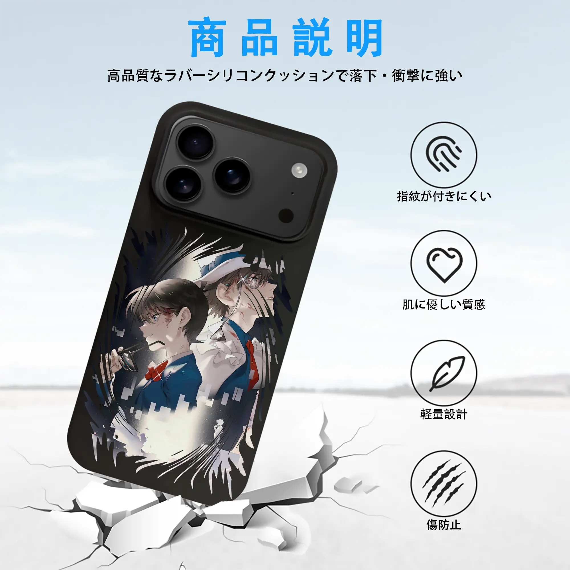 名探偵コナン グッズ 江戸川 コナン