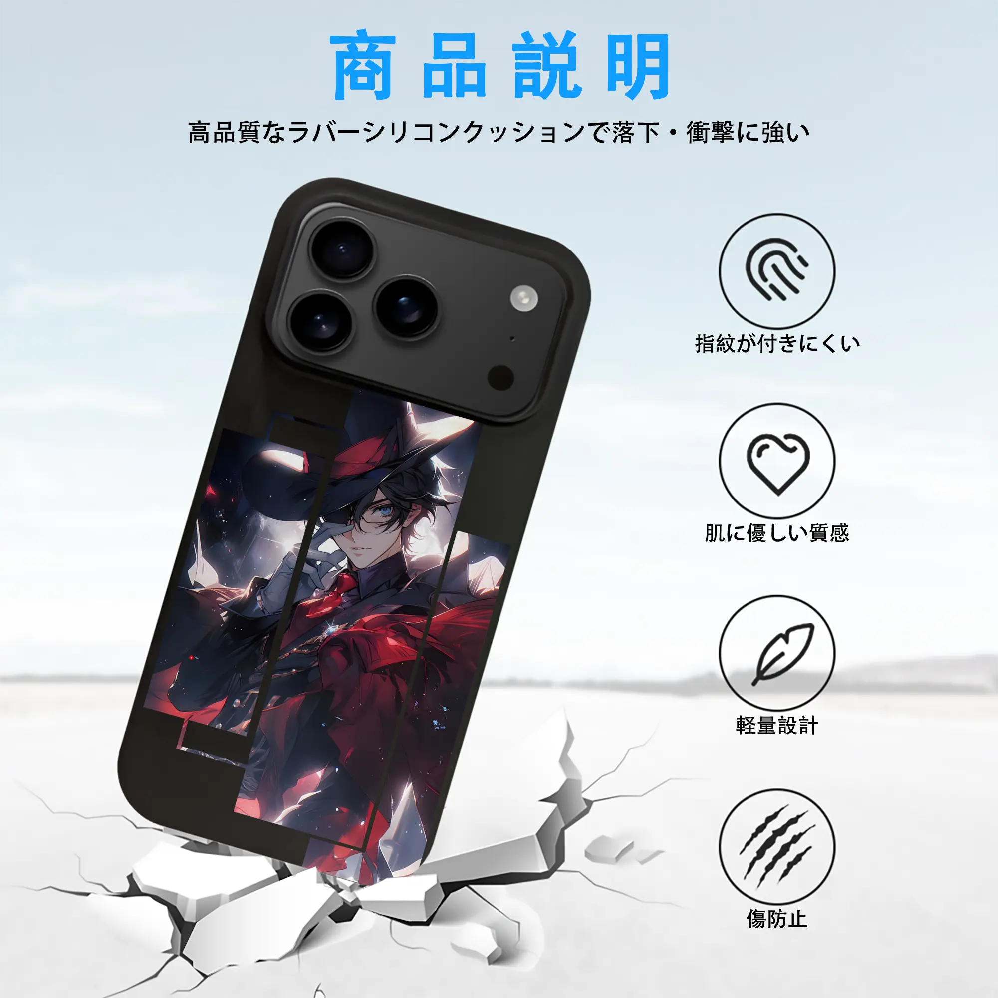 名探偵コナン グッズ 江戸川 コナン