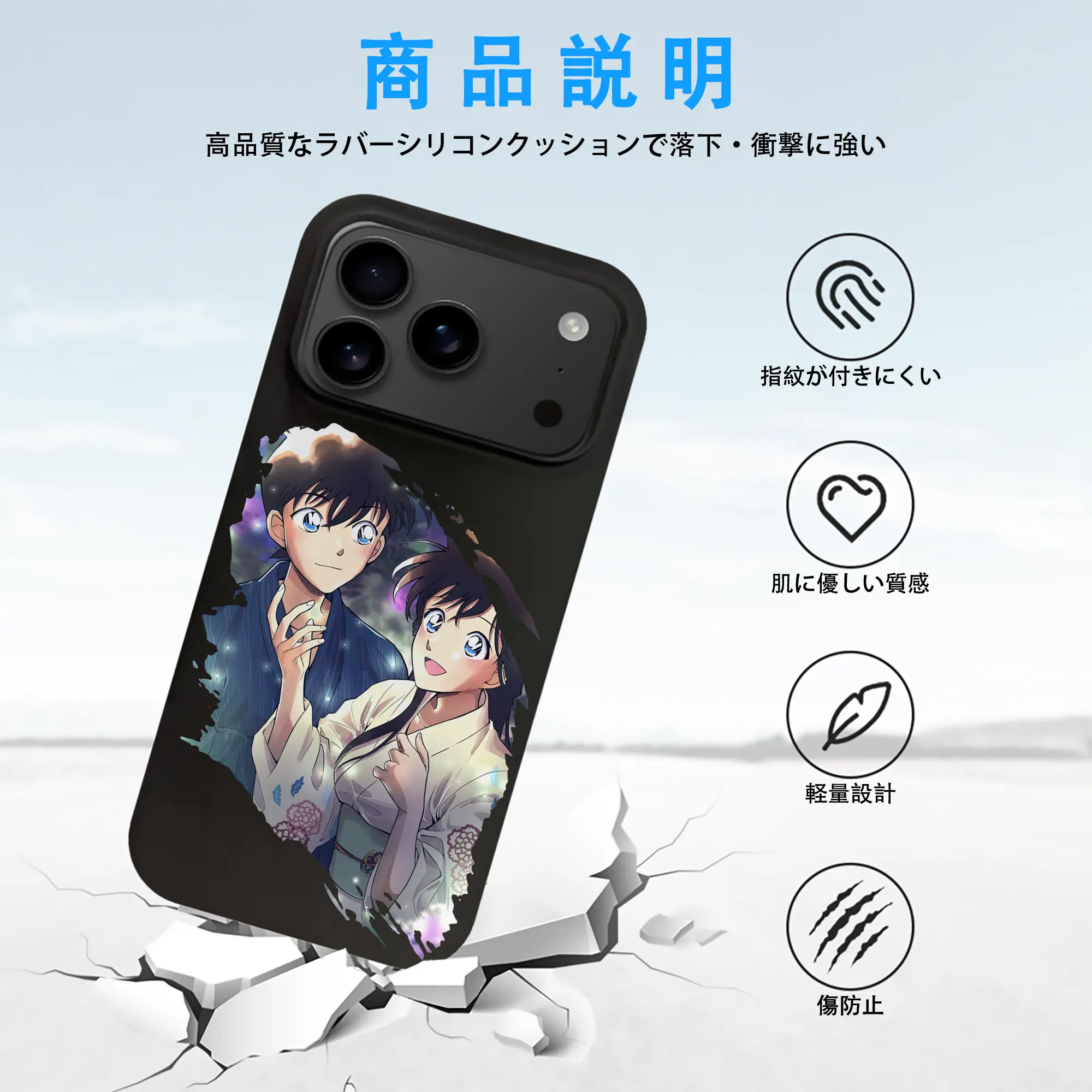 名探偵コナン グッズ 江戸川 コナン