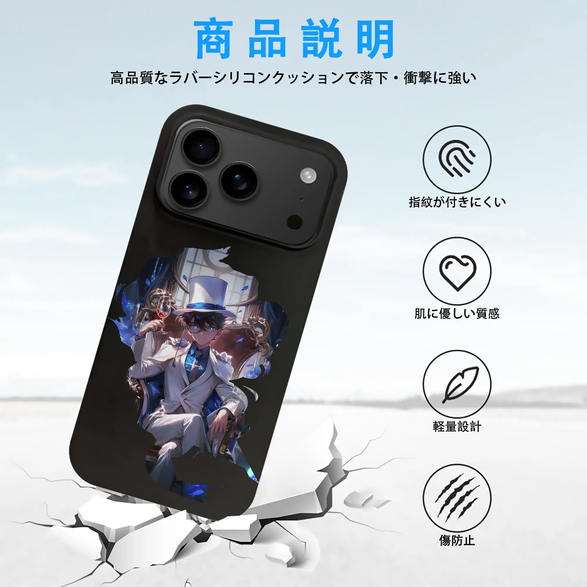 名探偵コナン グッズ 江戸川 コナン