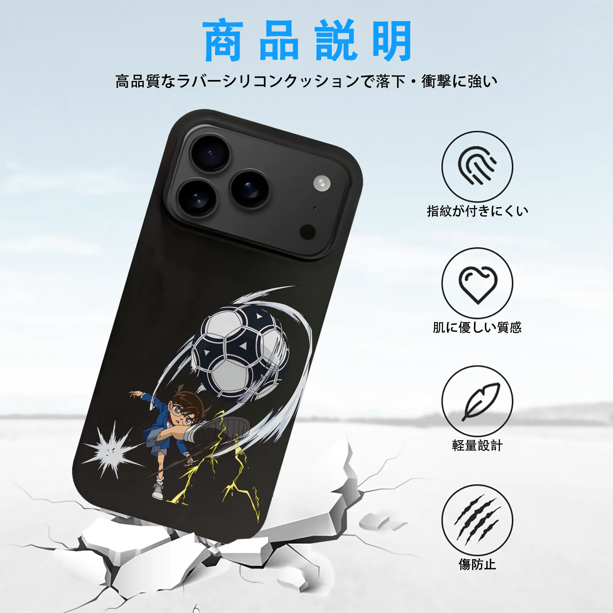 名探偵コナン グッズ 江戸川 コナン