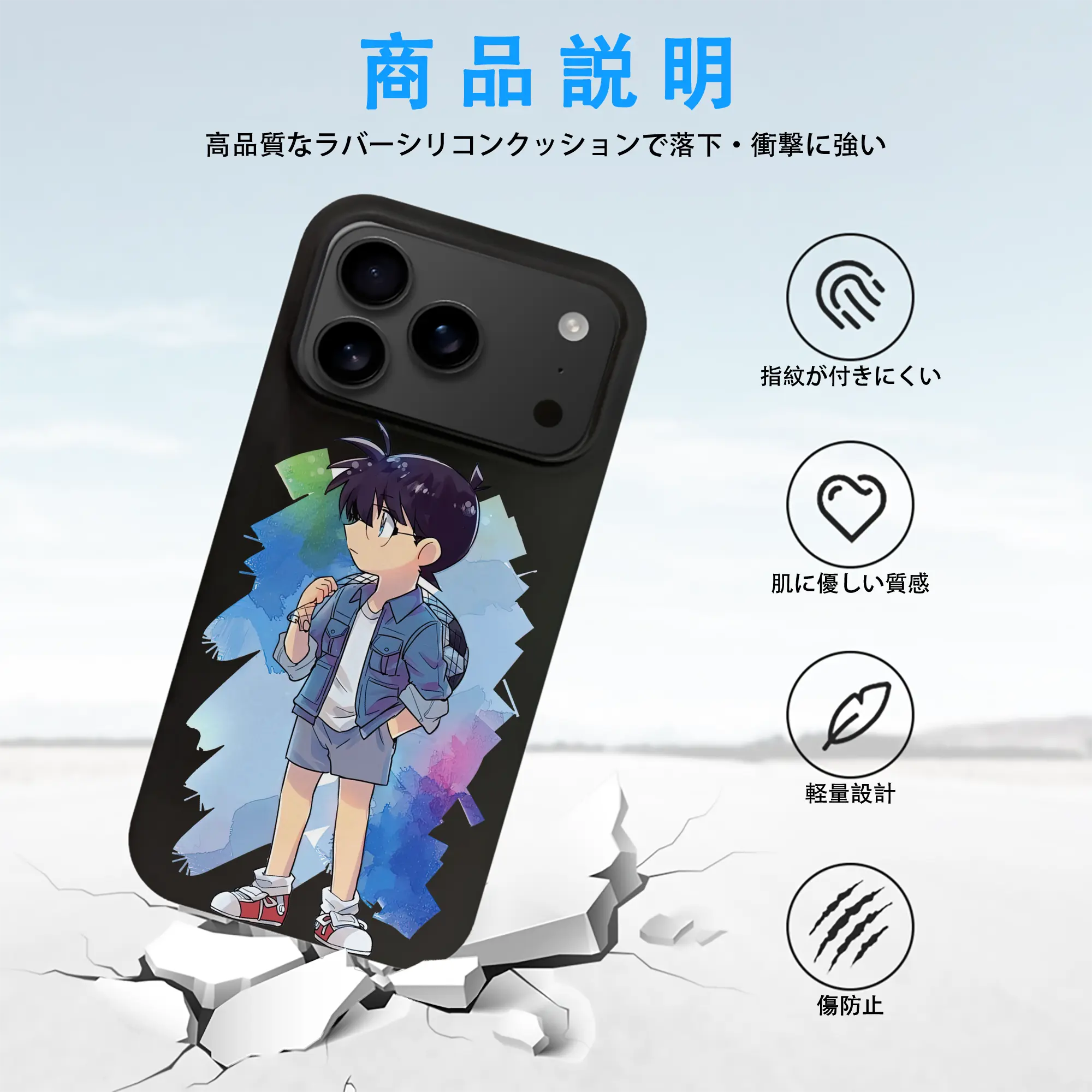 名探偵コナン グッズ 江戸川 コナン