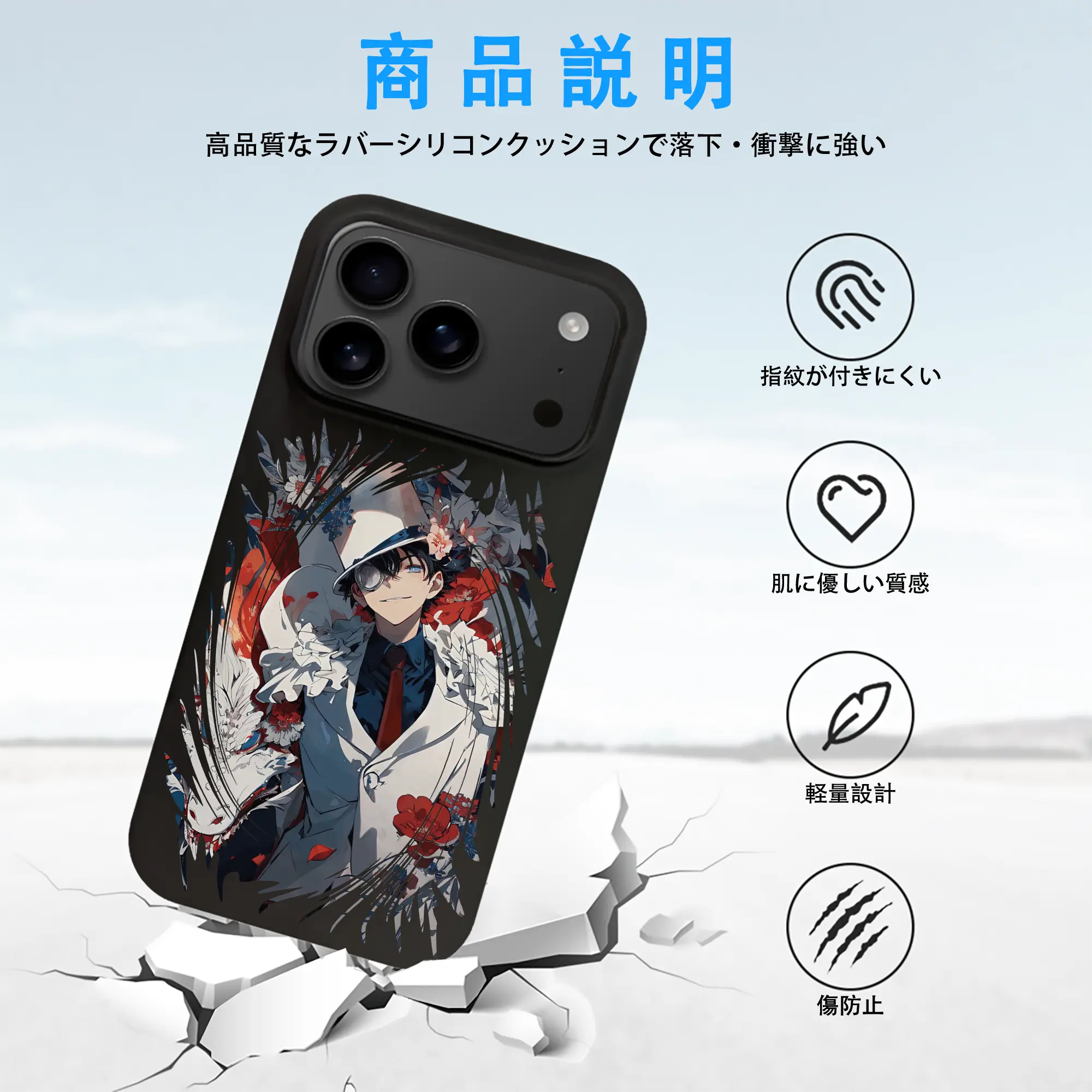 名探偵コナン グッズ 江戸川 コナン