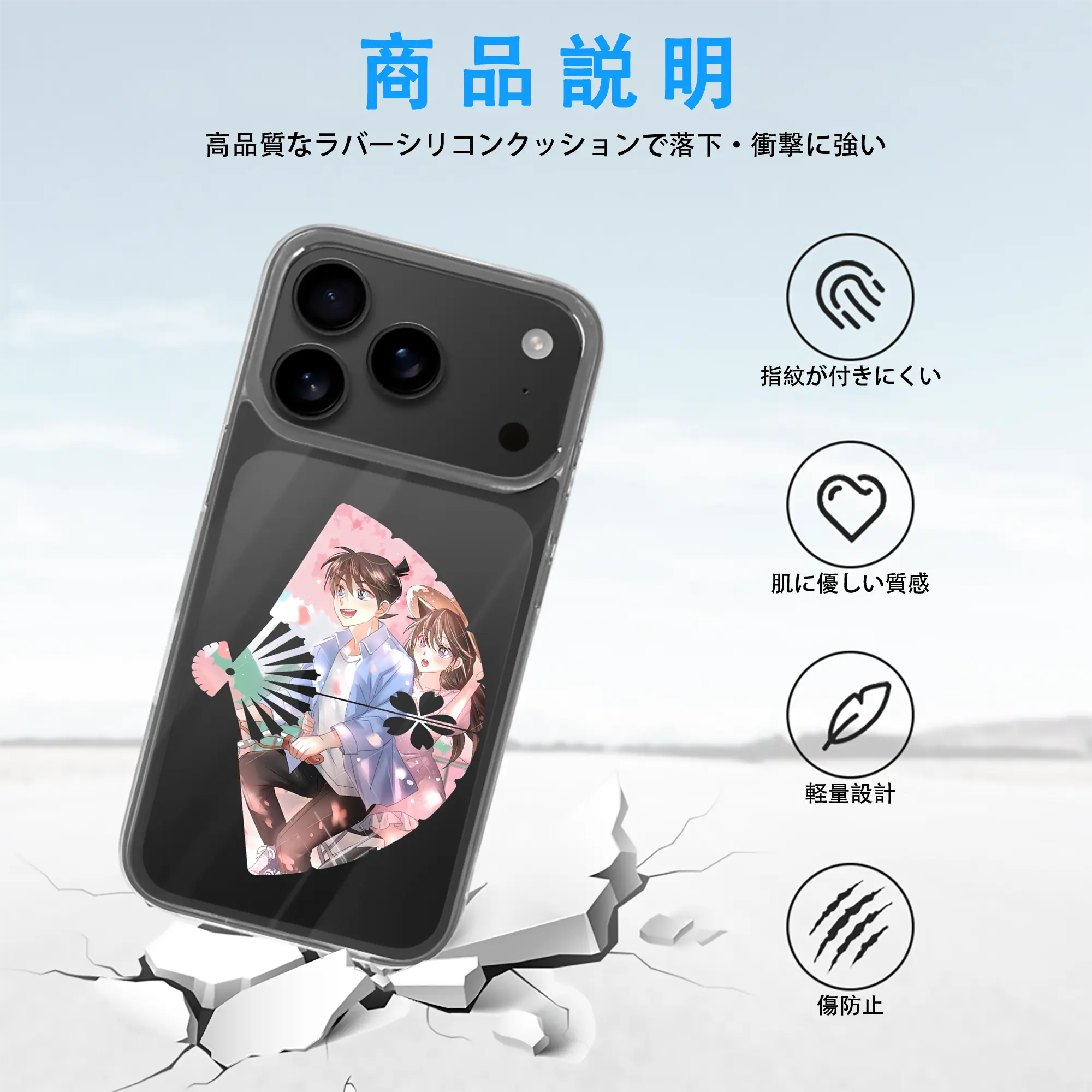 名探偵コナン グッズ 江戸川 コナン