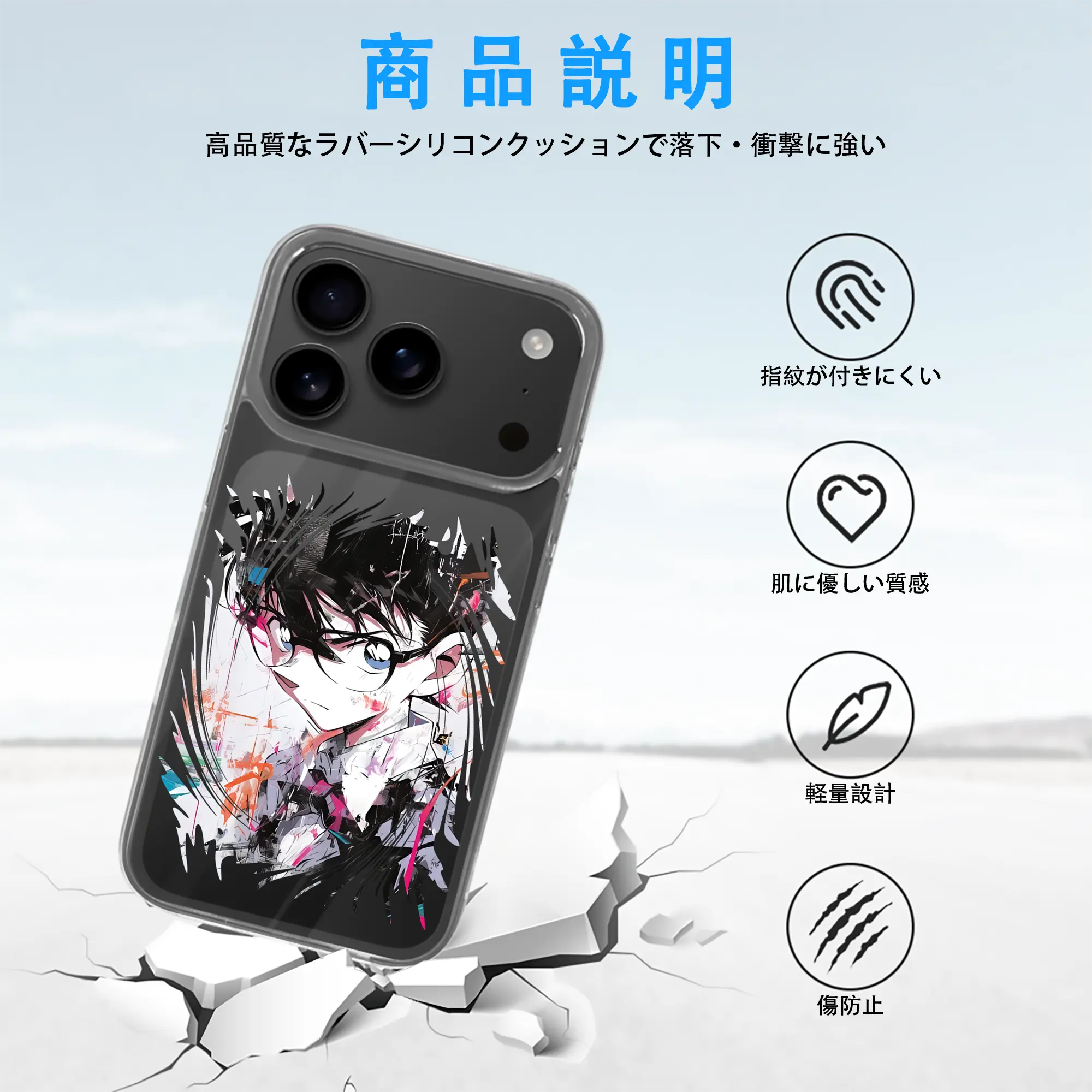 名探偵コナン グッズ 江戸川 コナン