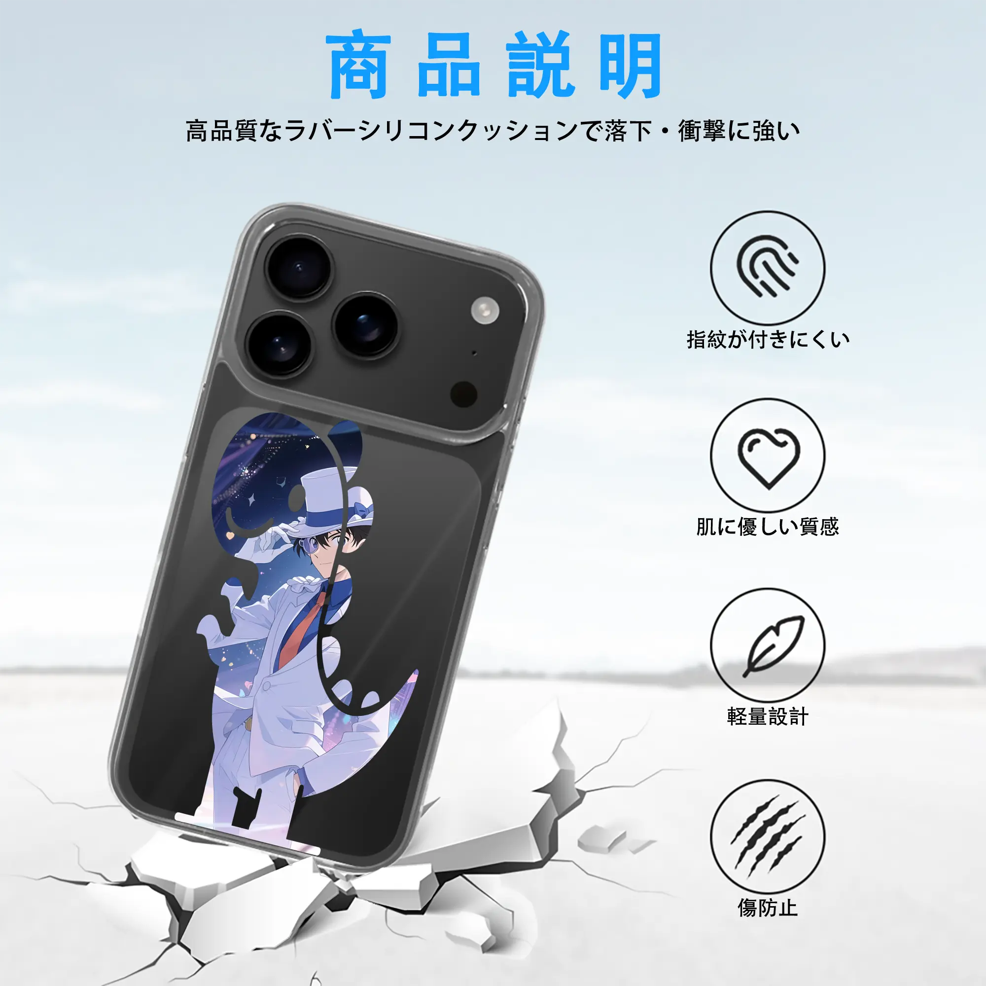 名探偵コナン グッズ 江戸川 コナン