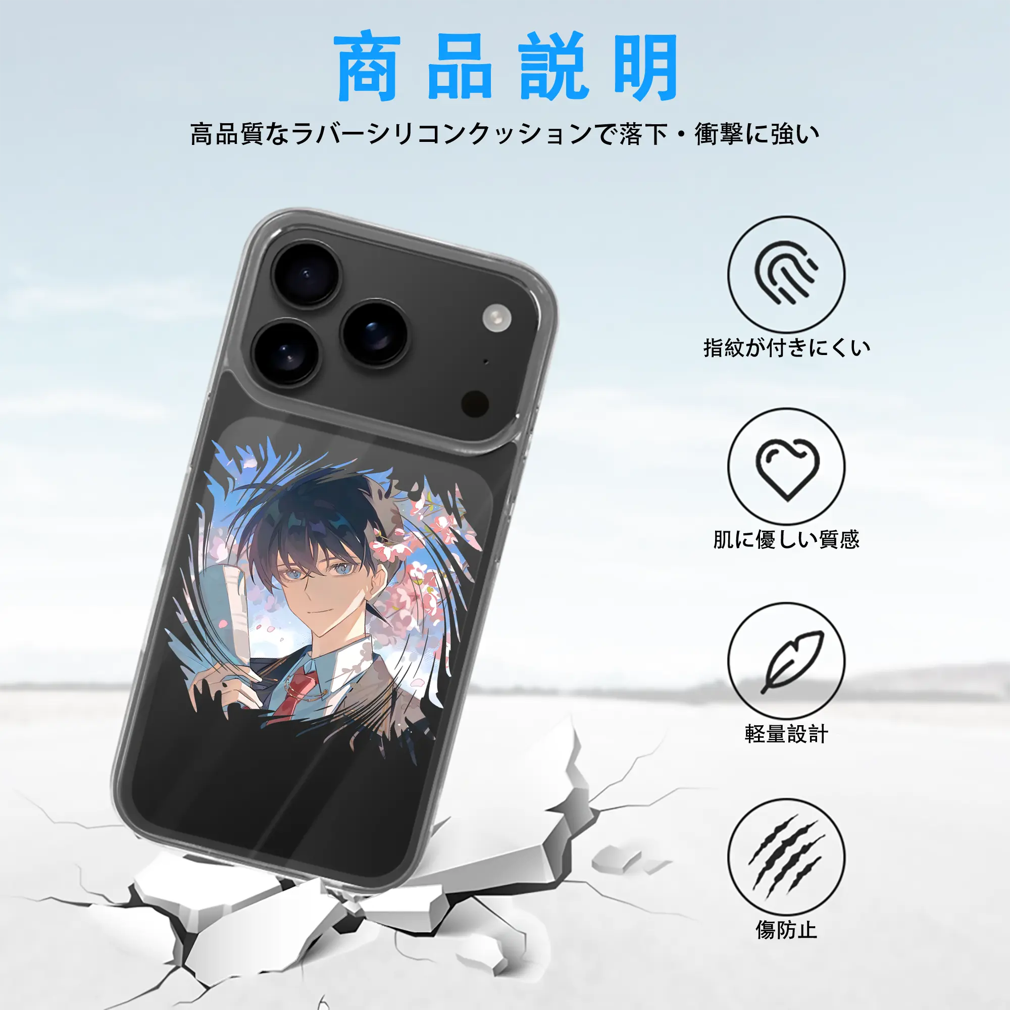 名探偵コナン グッズ 江戸川 コナン