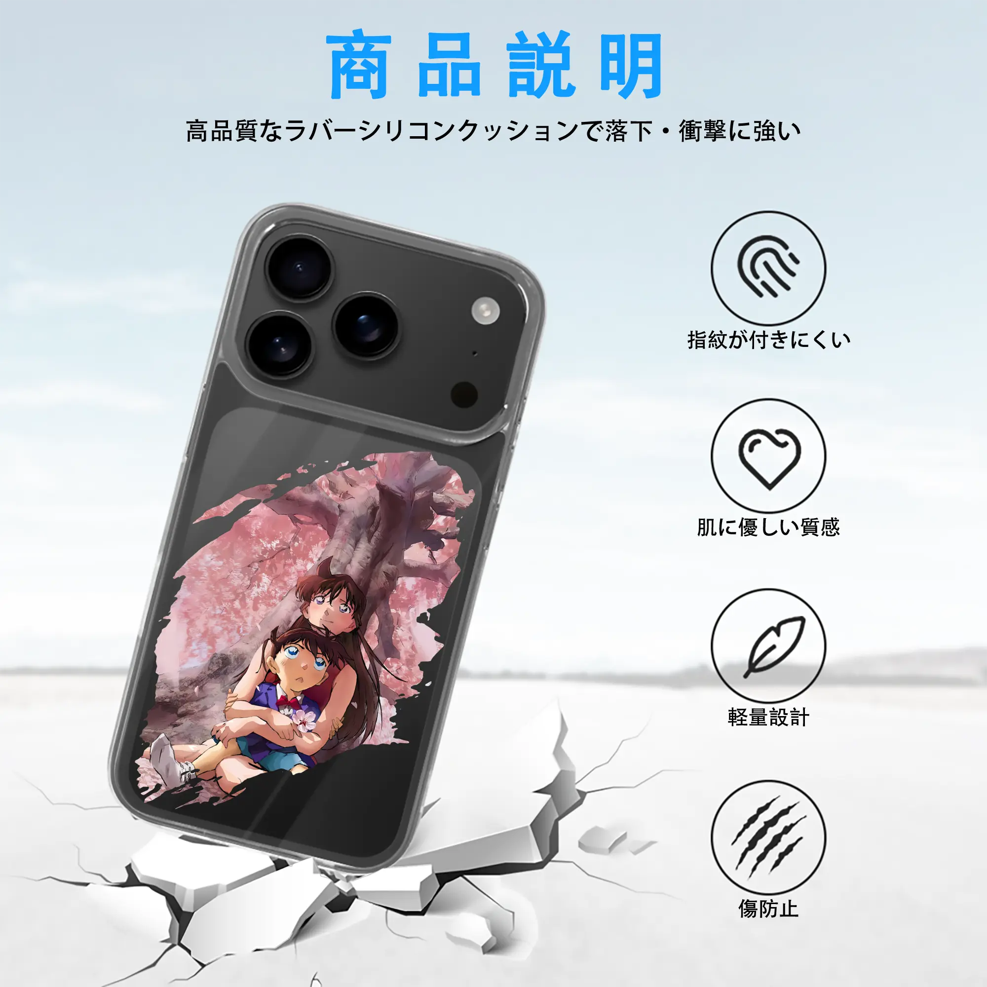 名探偵コナン グッズ 江戸川 コナン