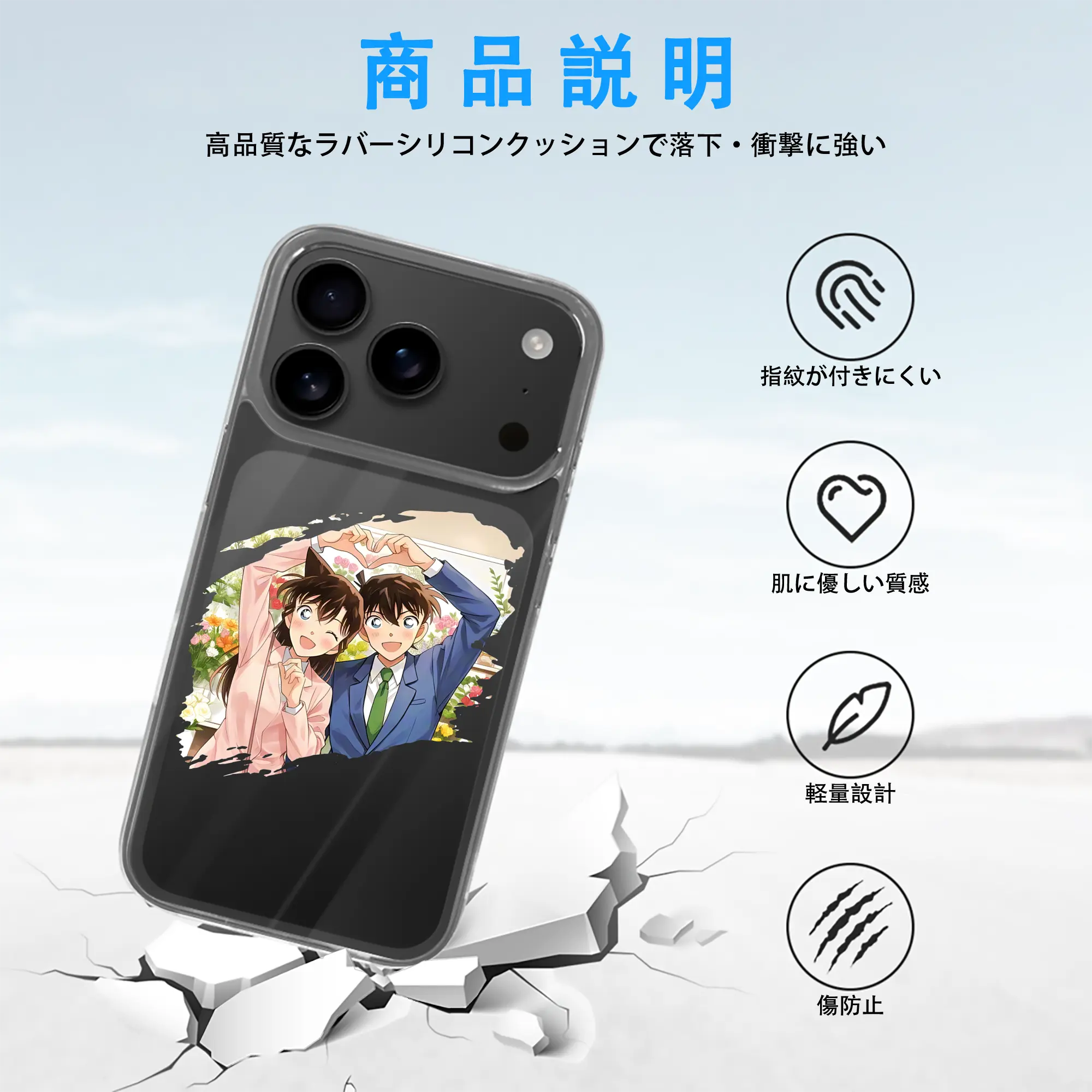 名探偵コナン グッズ 江戸川 コナン