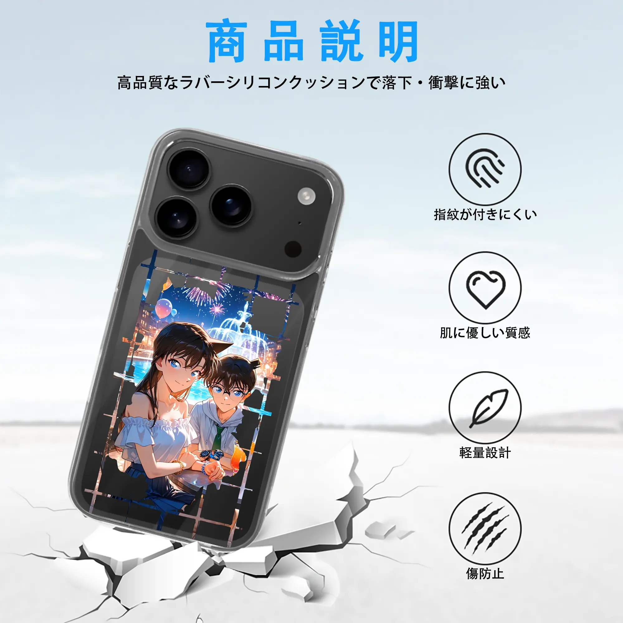 名探偵コナン グッズ 江戸川 コナン