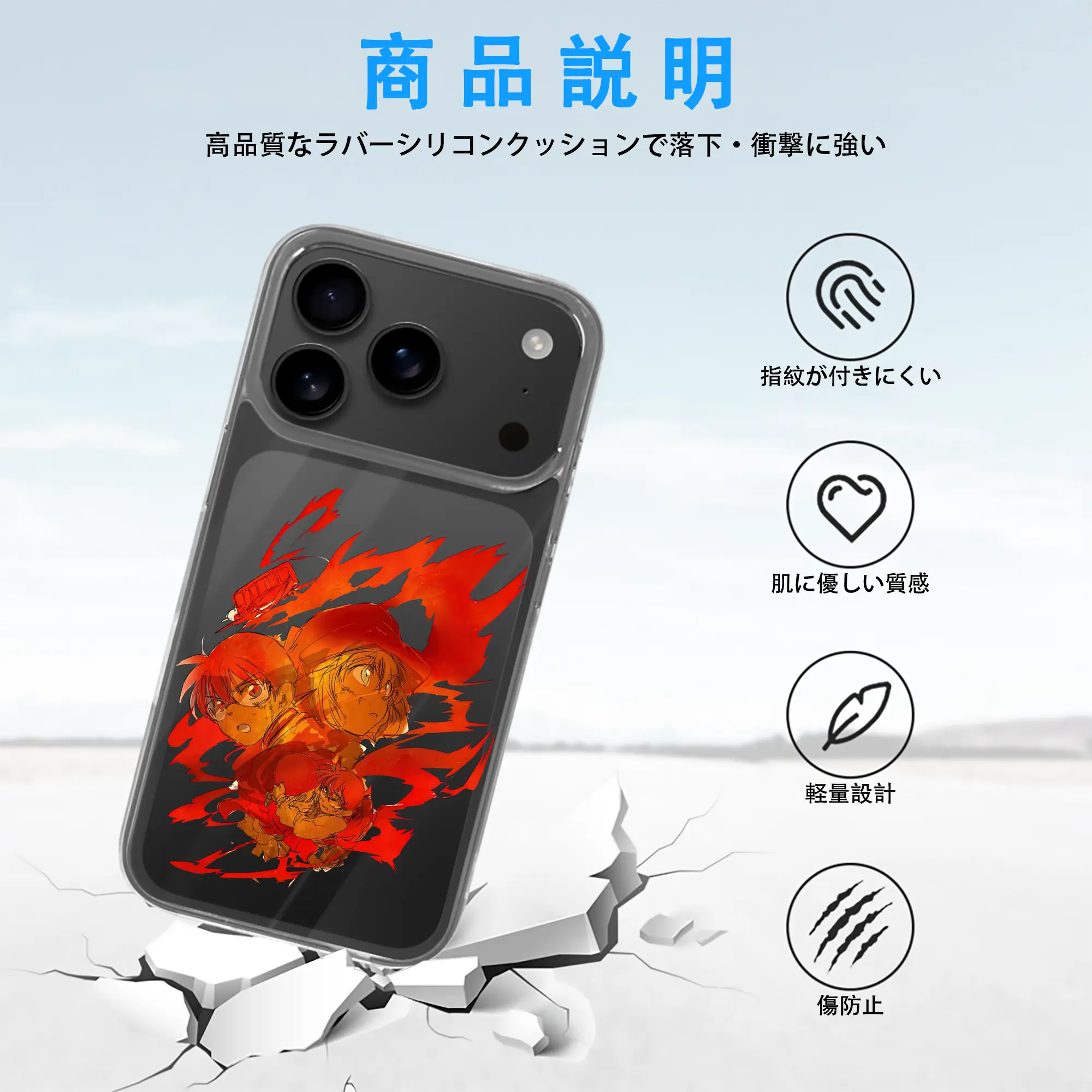 名探偵コナン グッズ 江戸川 コナン