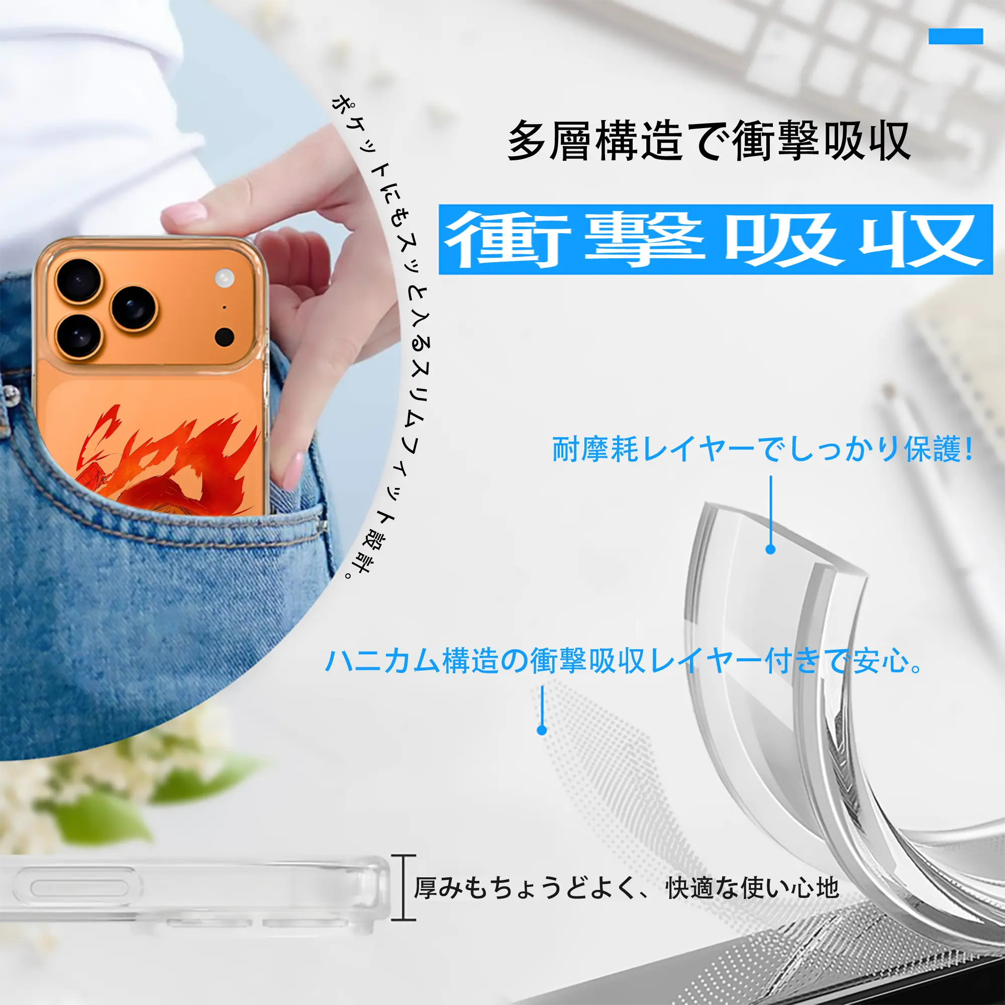 名探偵コナン グッズ 江戸川 コナン