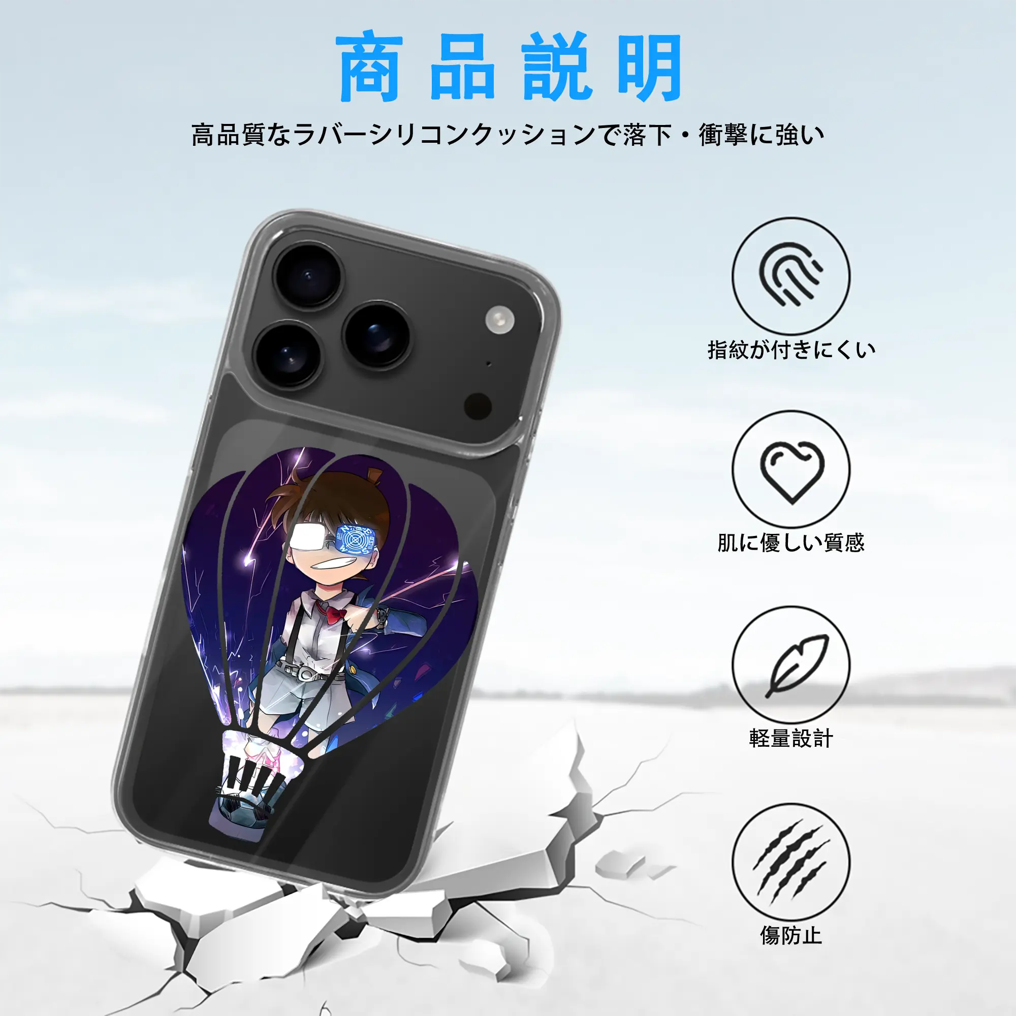 名探偵コナン グッズ 江戸川 コナン