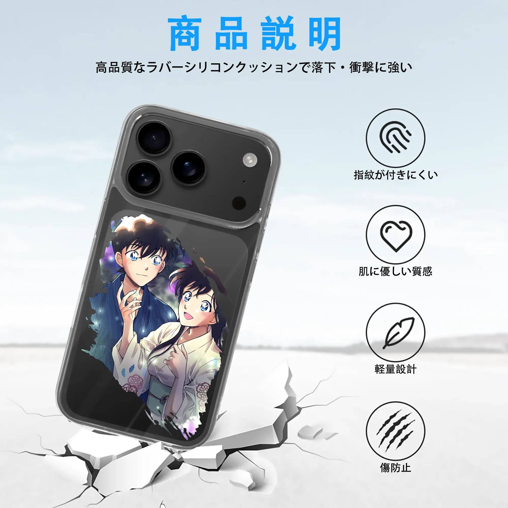 名探偵コナン グッズ 江戸川 コナン