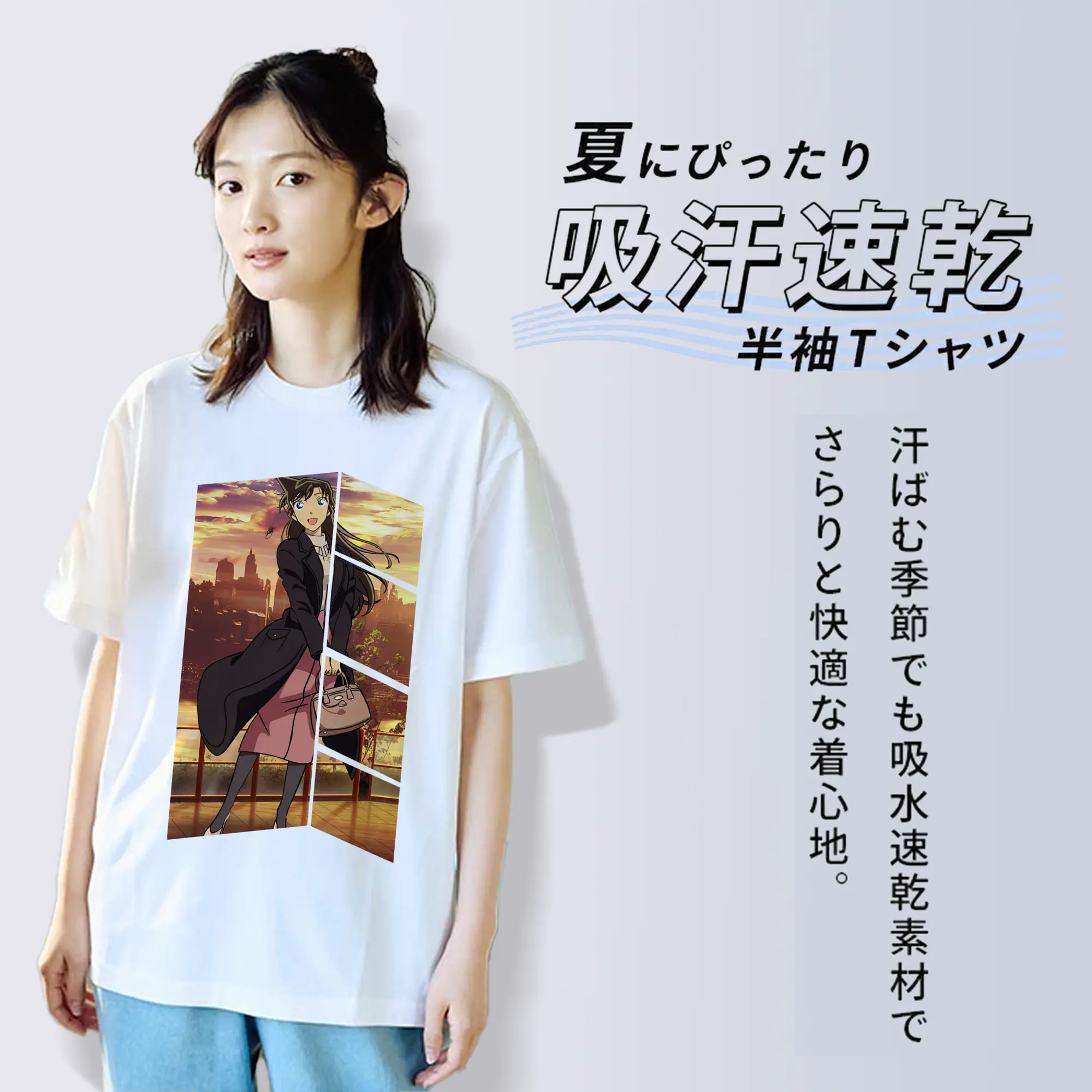 名探偵コナン グッズ 毛利 蘭