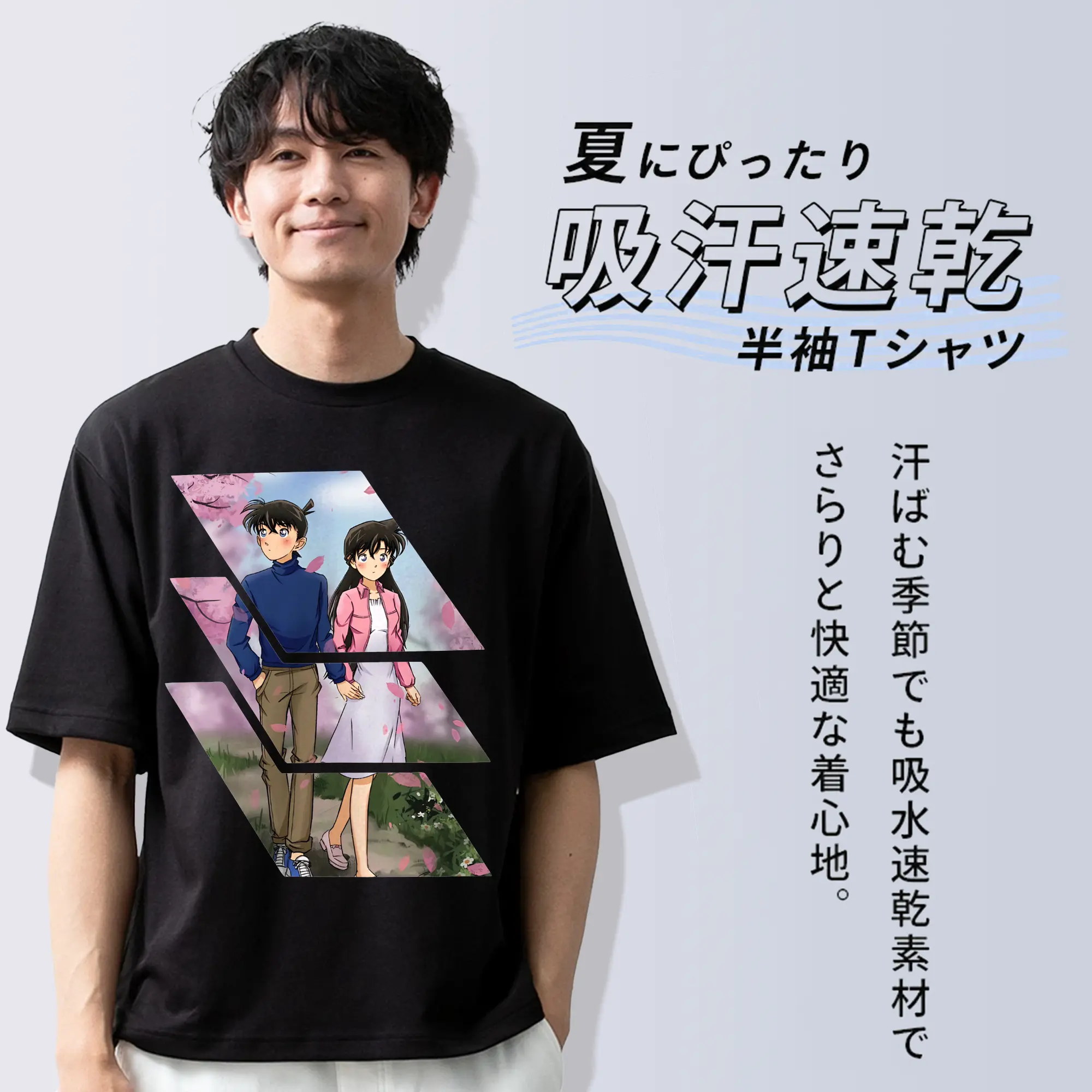 名探偵コナン グッズ 毛利 蘭