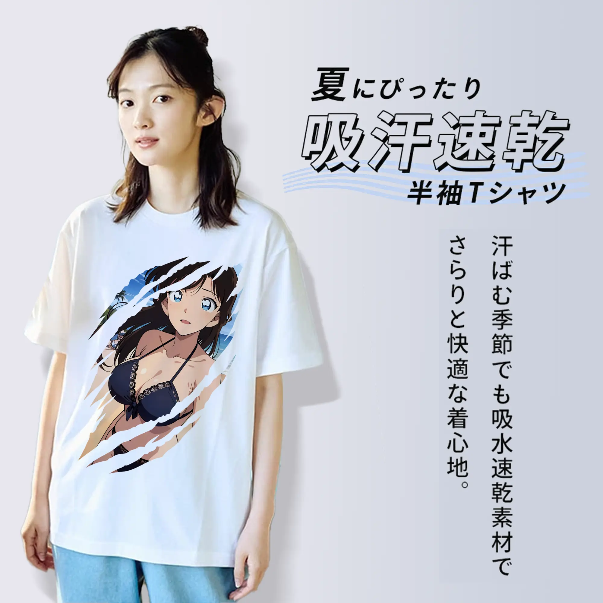 名探偵コナン グッズ 毛利 蘭