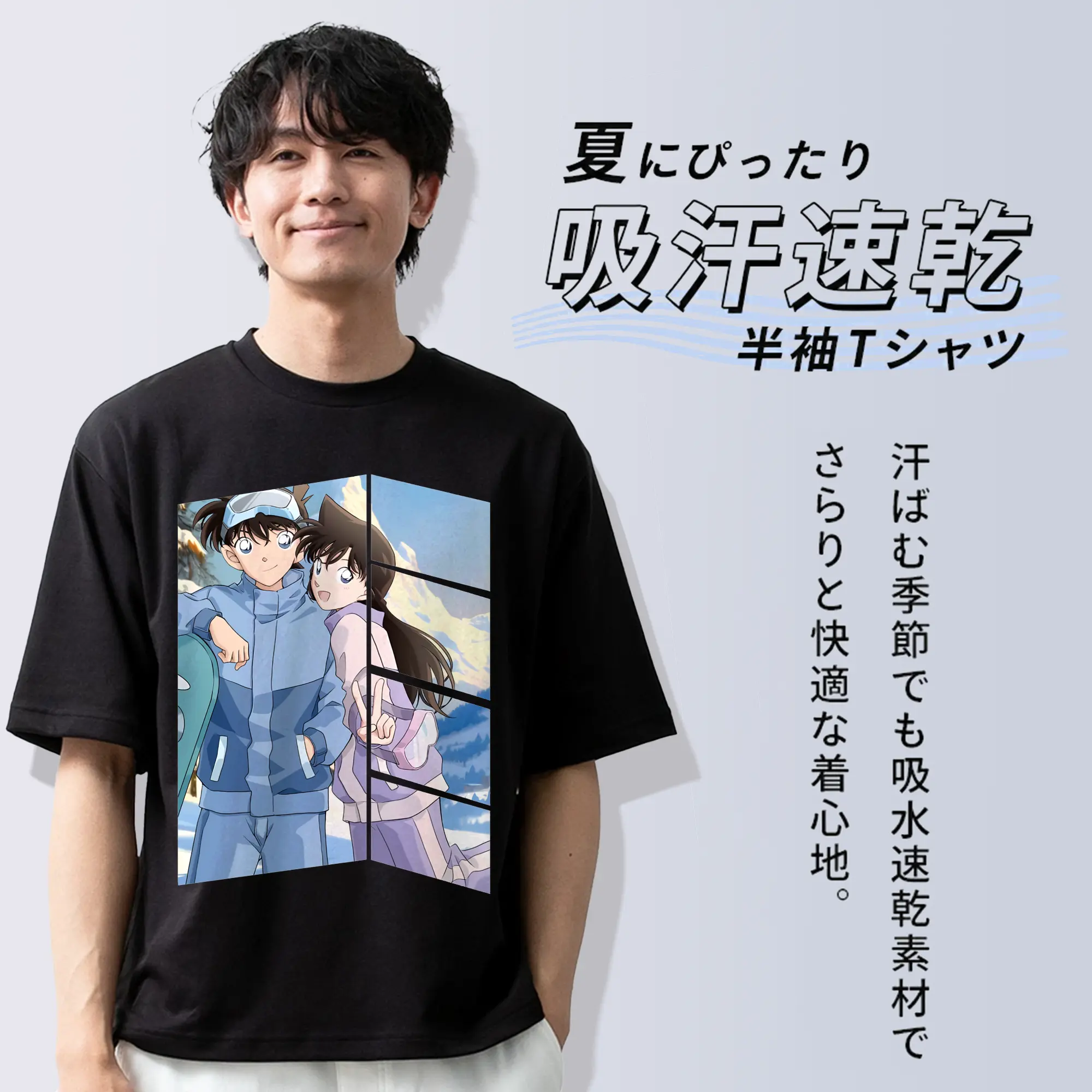 名探偵コナン グッズ 毛利 蘭