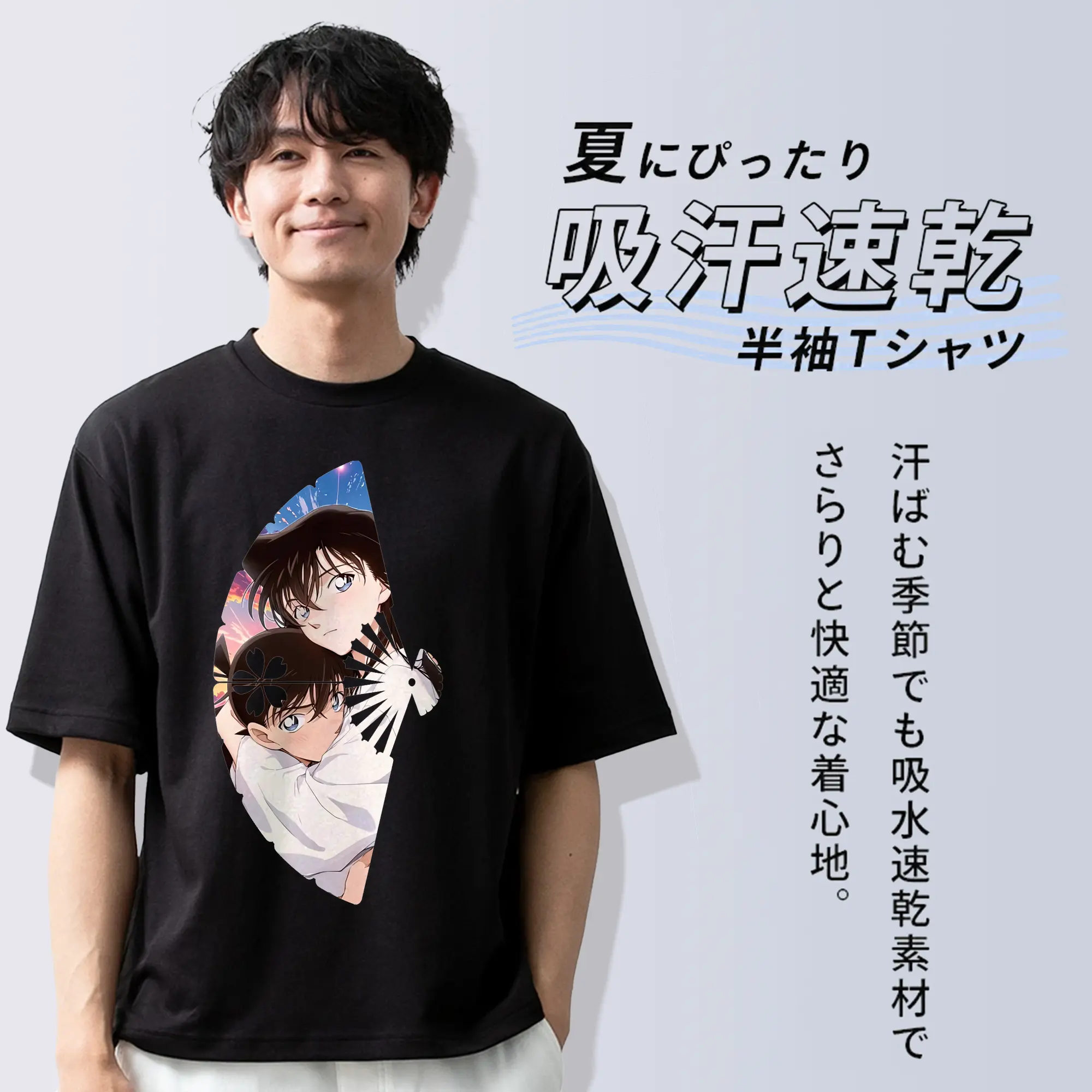 名探偵コナン グッズ 毛利 蘭