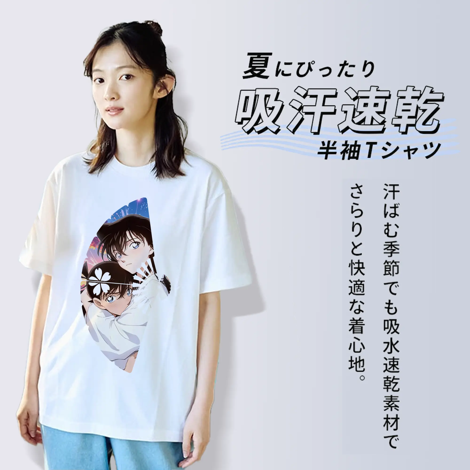 名探偵コナン グッズ 毛利 蘭