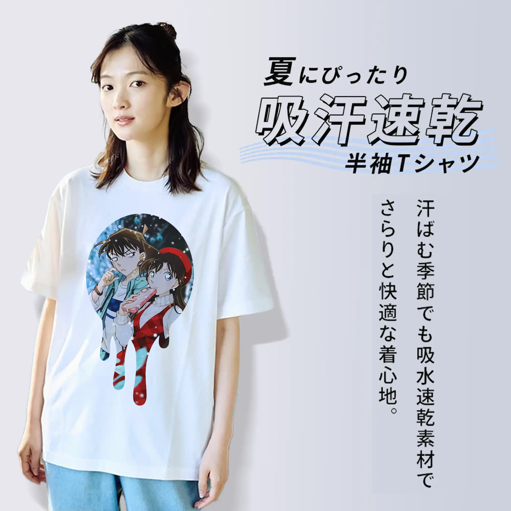 名探偵コナン グッズ 毛利 蘭