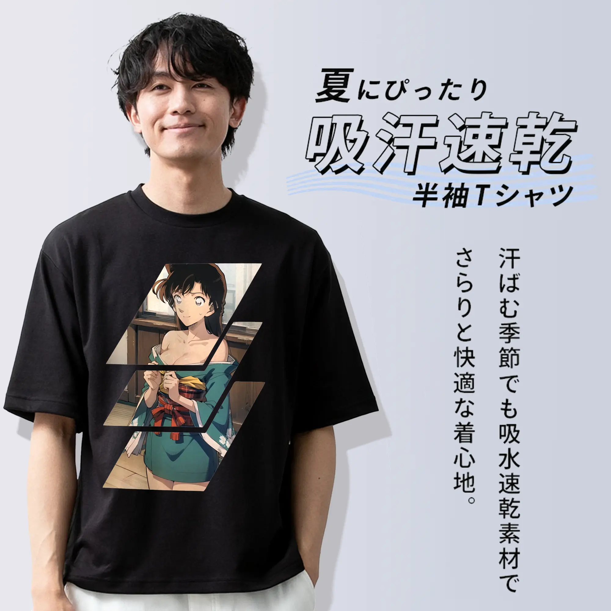 名探偵コナン グッズ 毛利 蘭