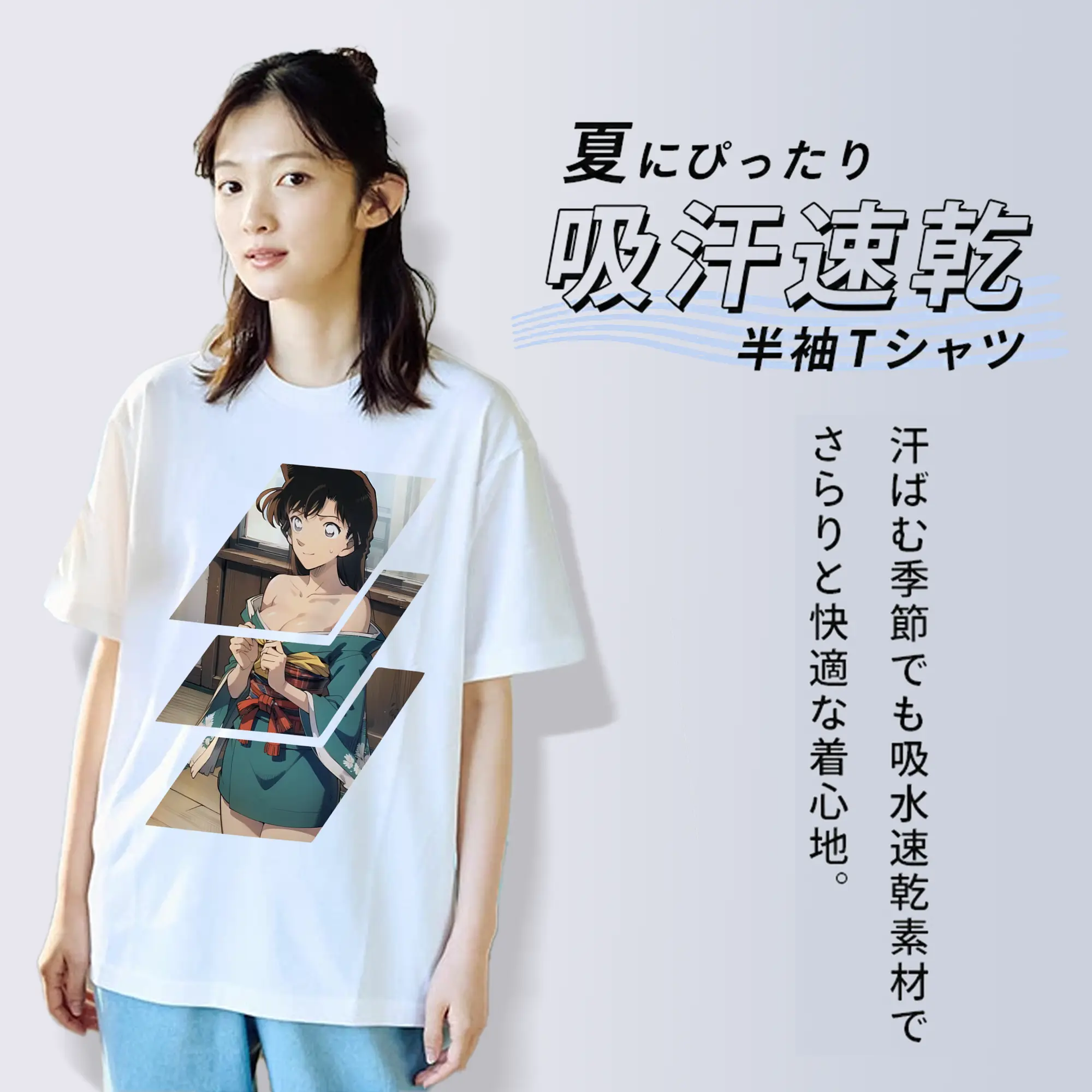 名探偵コナン グッズ 毛利 蘭