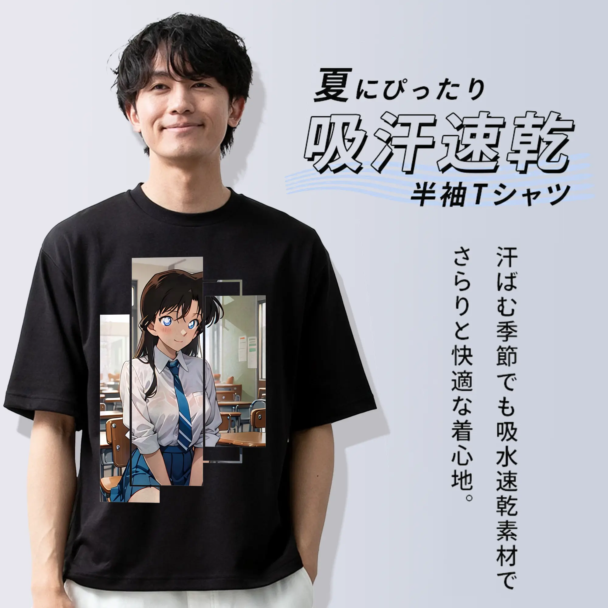 名探偵コナン グッズ 毛利 蘭