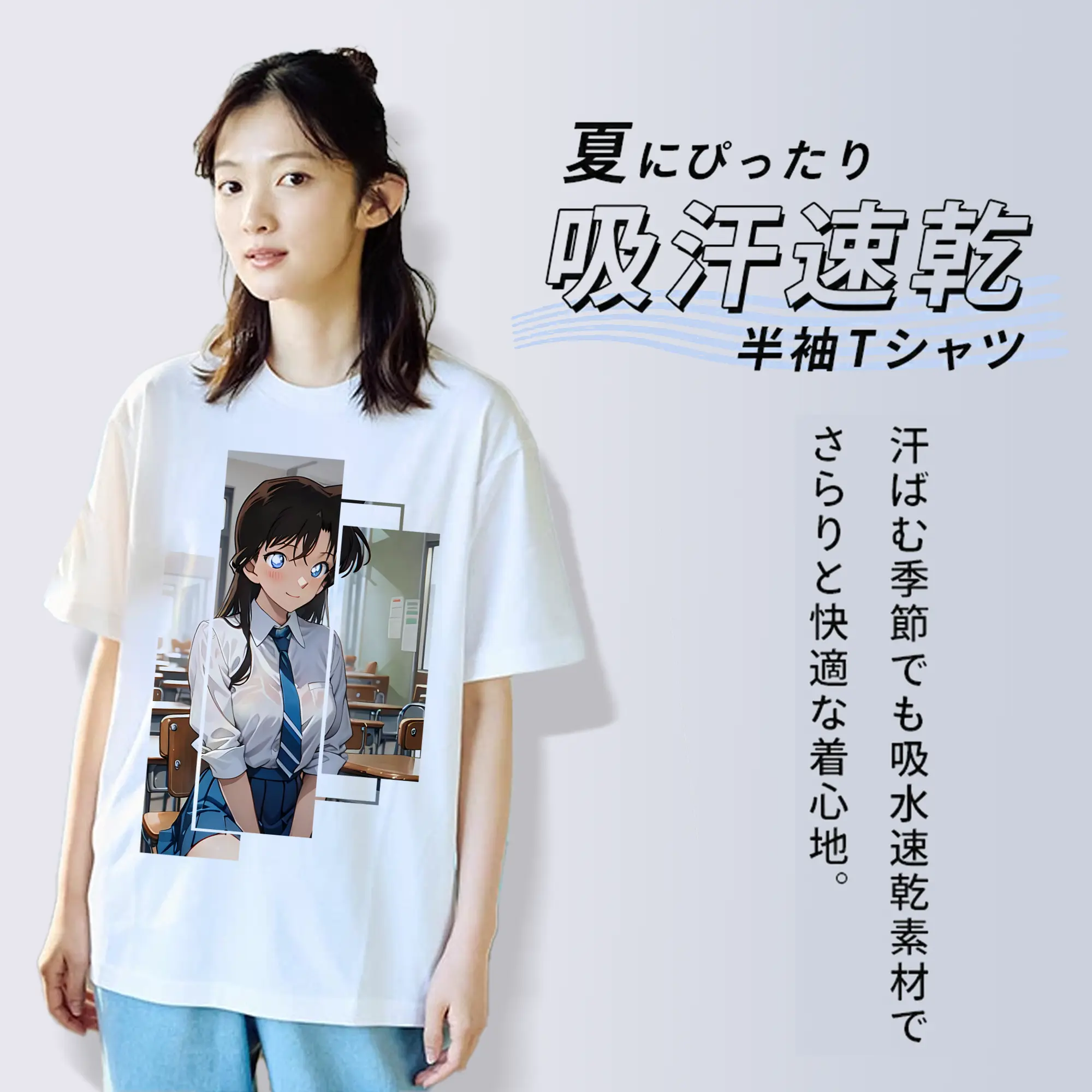 名探偵コナン グッズ 毛利 蘭