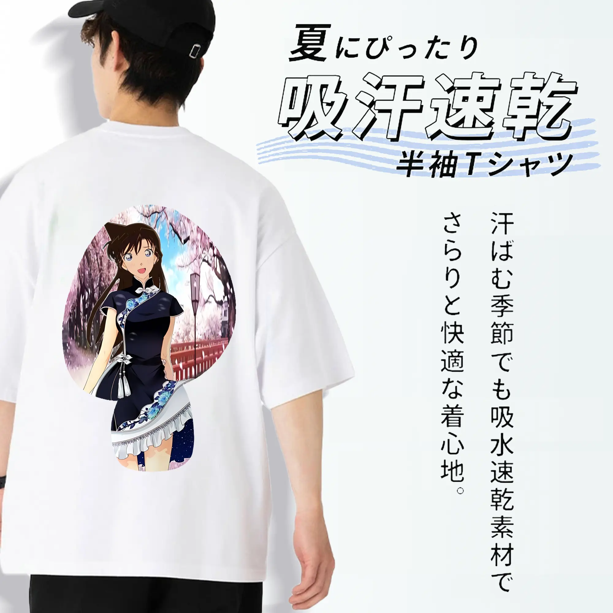 名探偵コナン グッズ 毛利 蘭