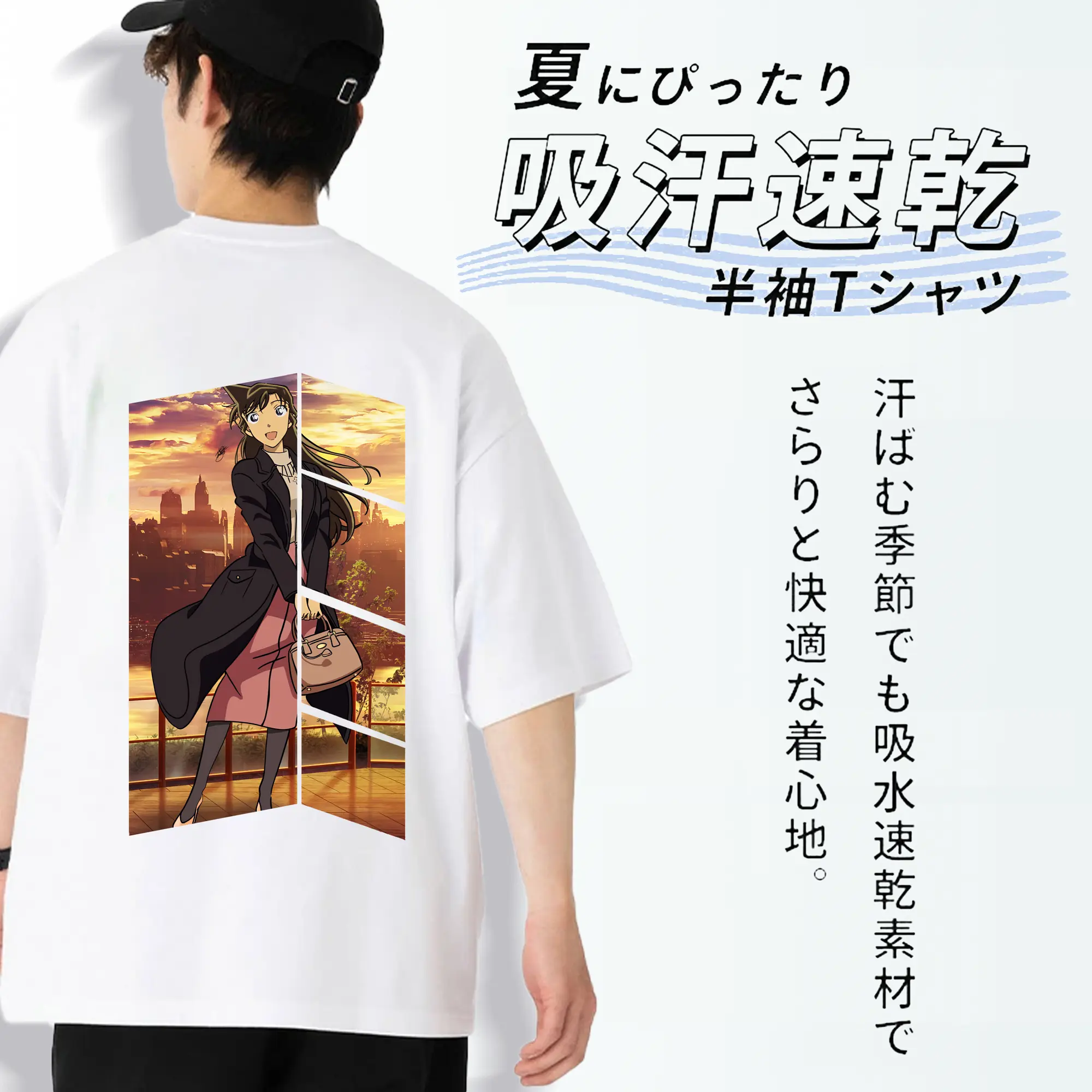 名探偵コナン グッズ 毛利 蘭