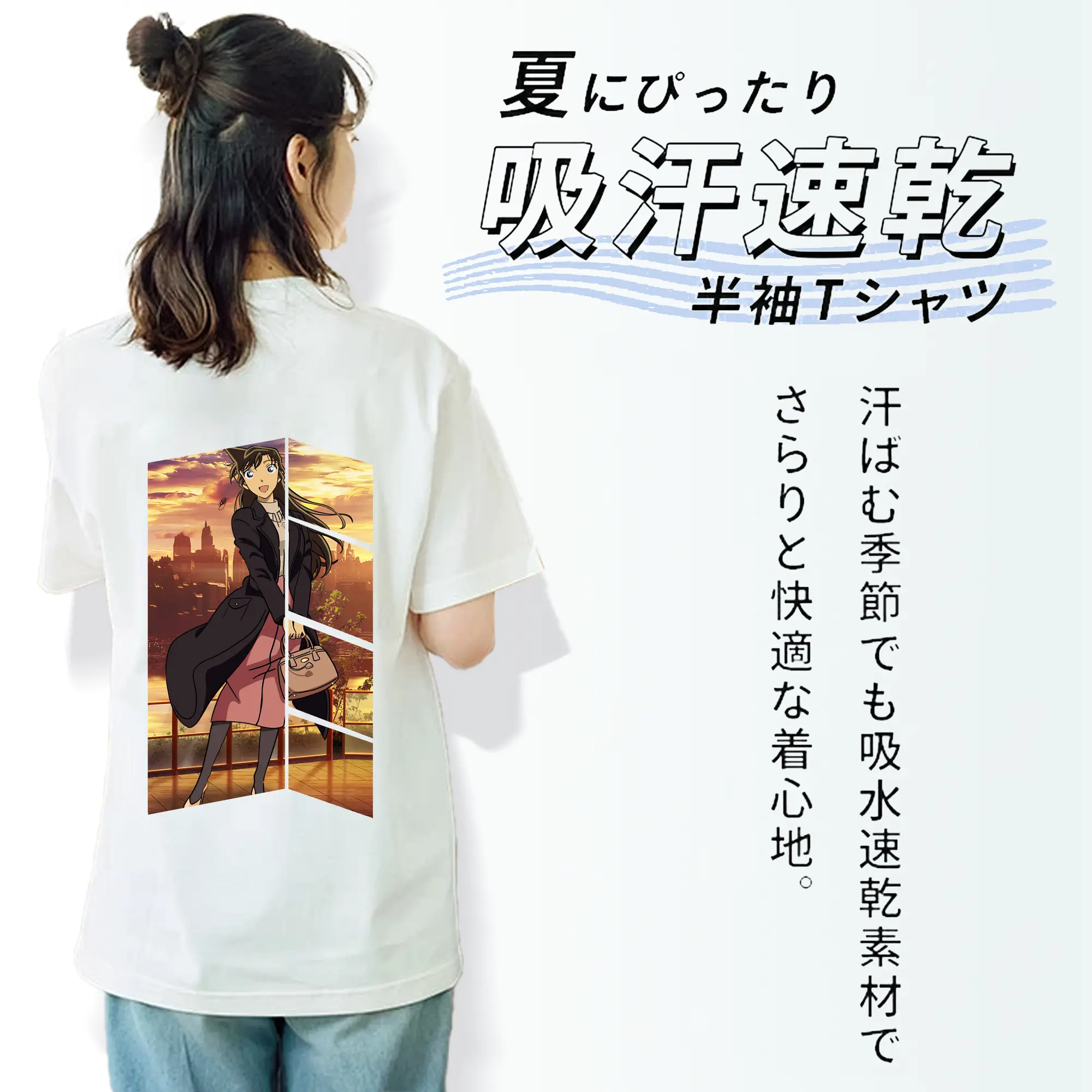 名探偵コナン グッズ 毛利 蘭