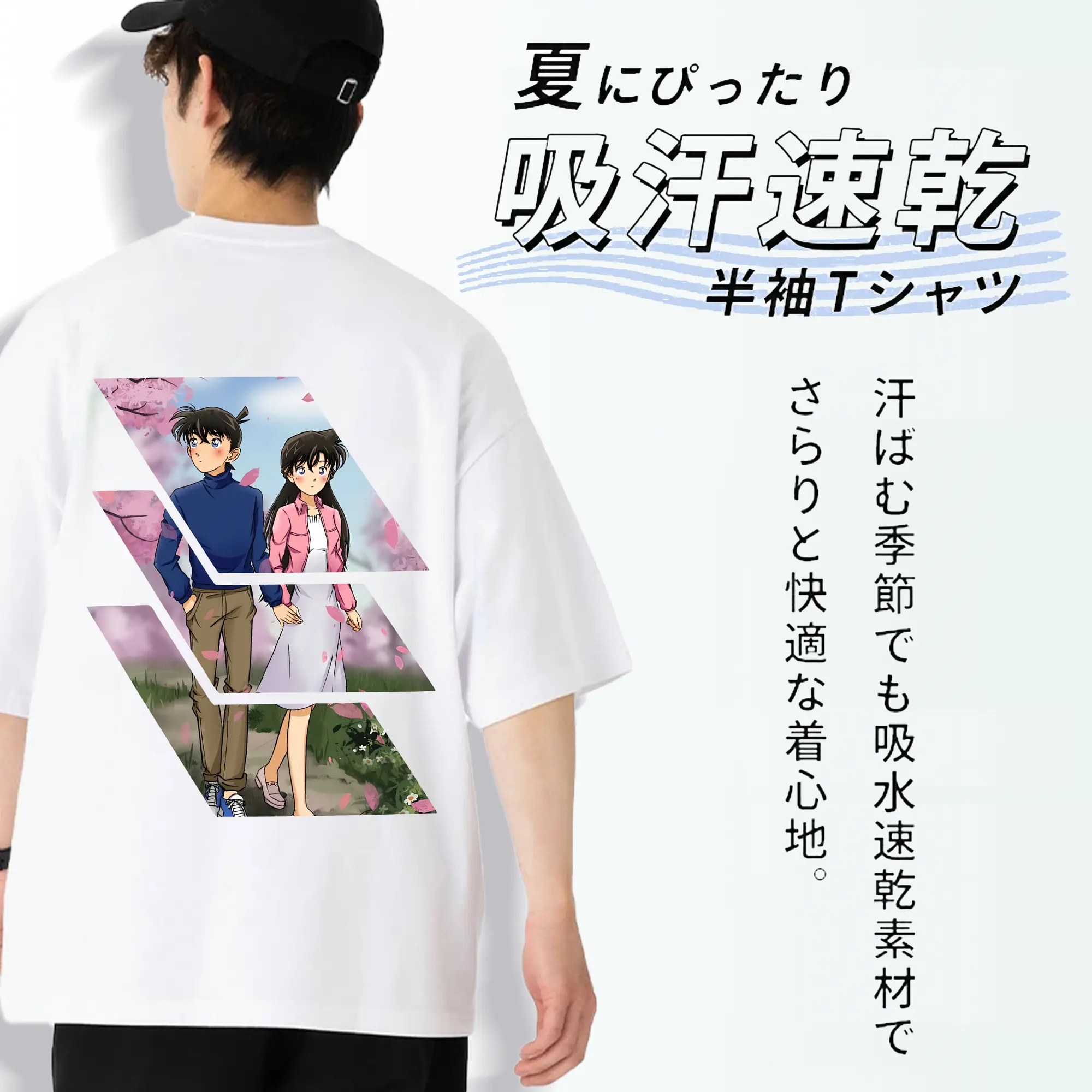 名探偵コナン グッズ 毛利 蘭