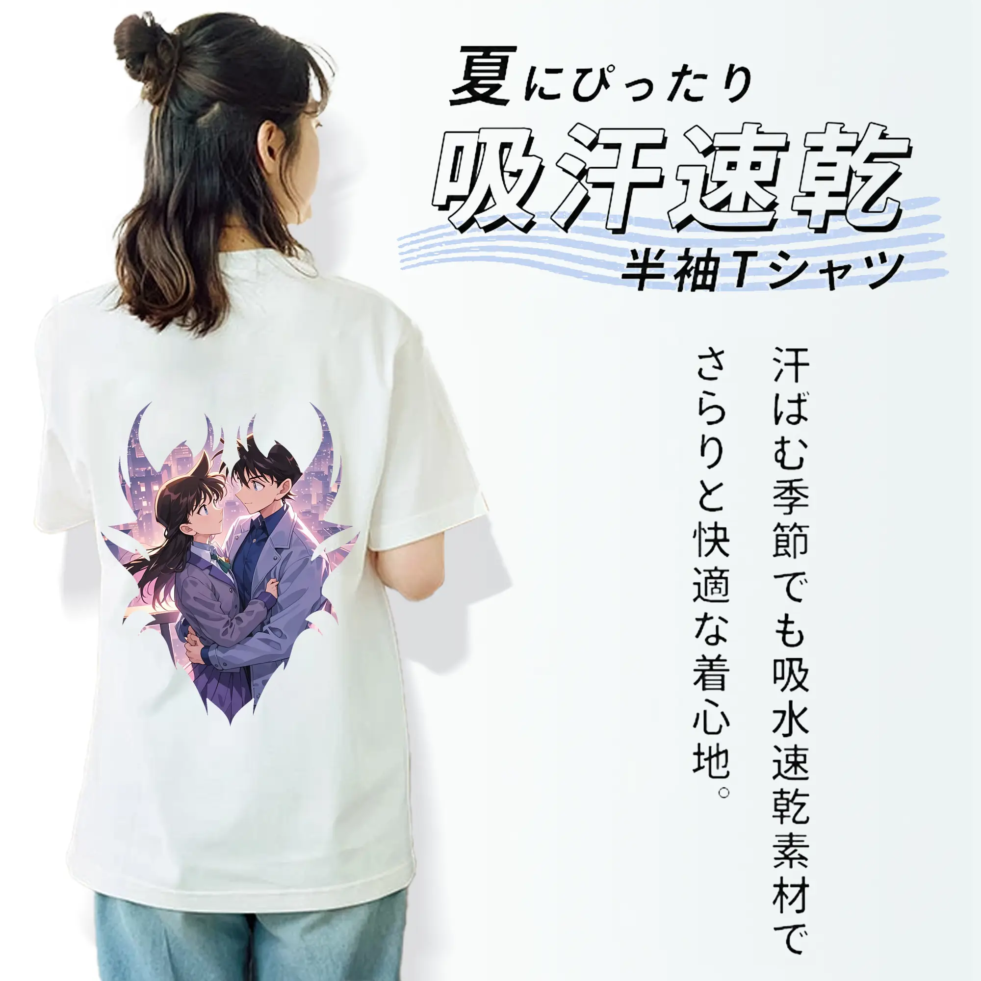 名探偵コナン グッズ 毛利 蘭