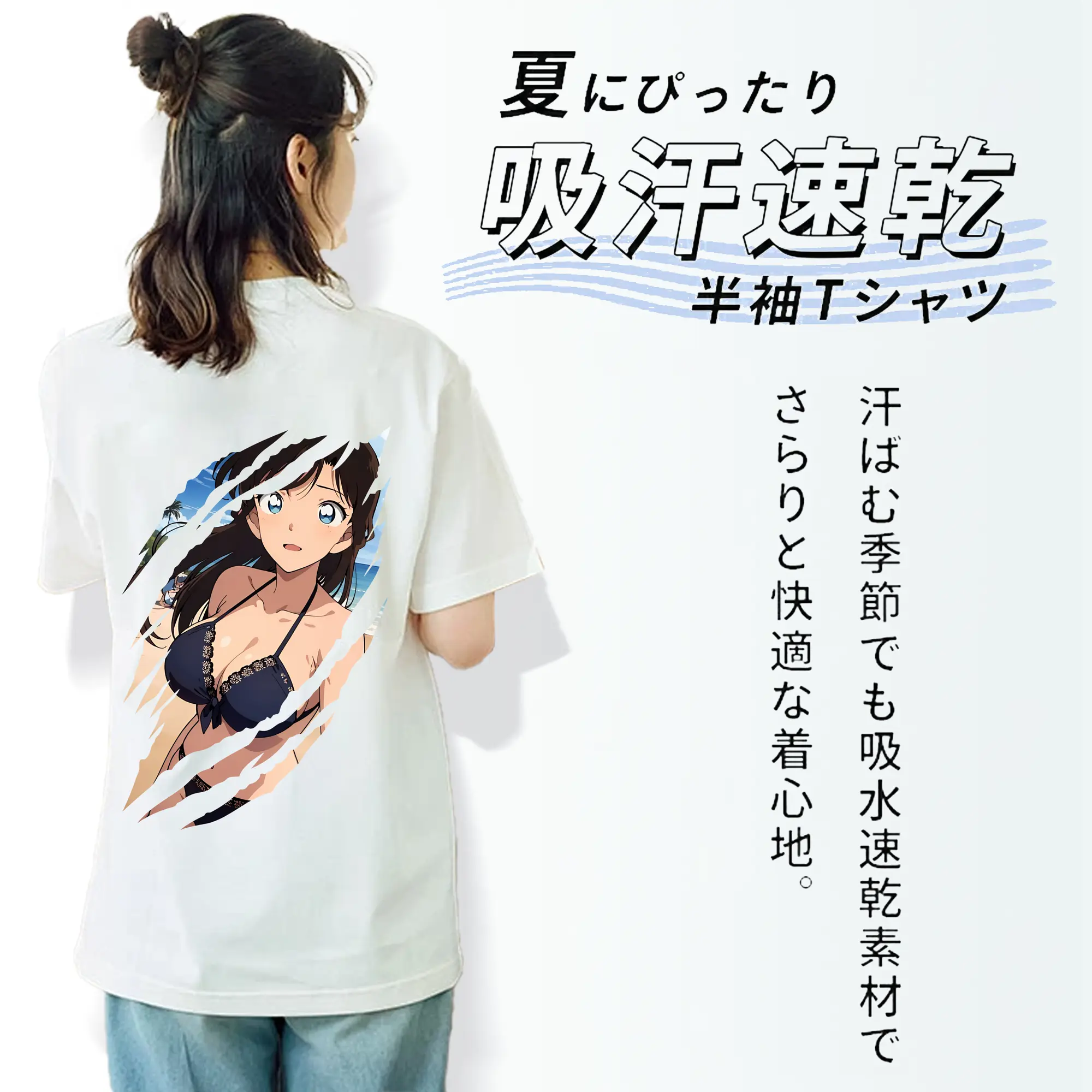 名探偵コナン グッズ 毛利 蘭