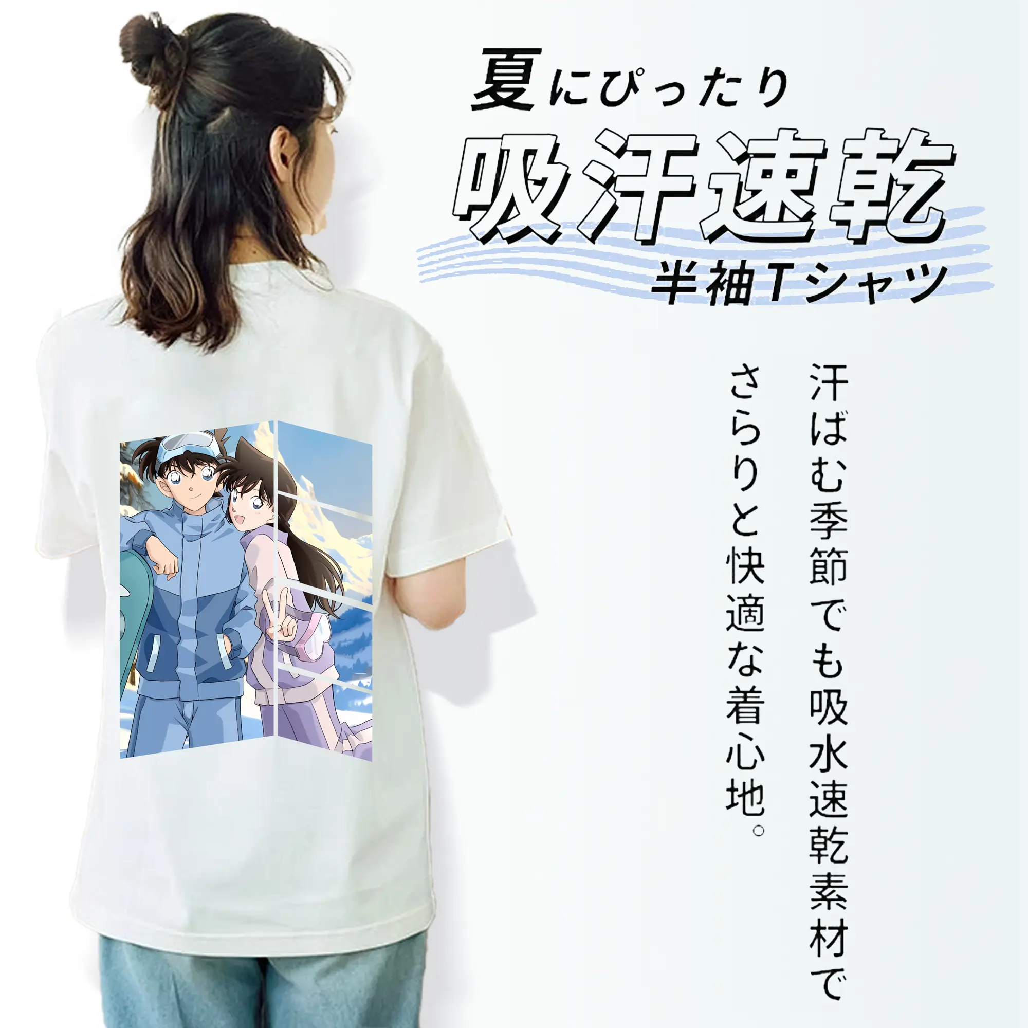 名探偵コナン グッズ 毛利 蘭