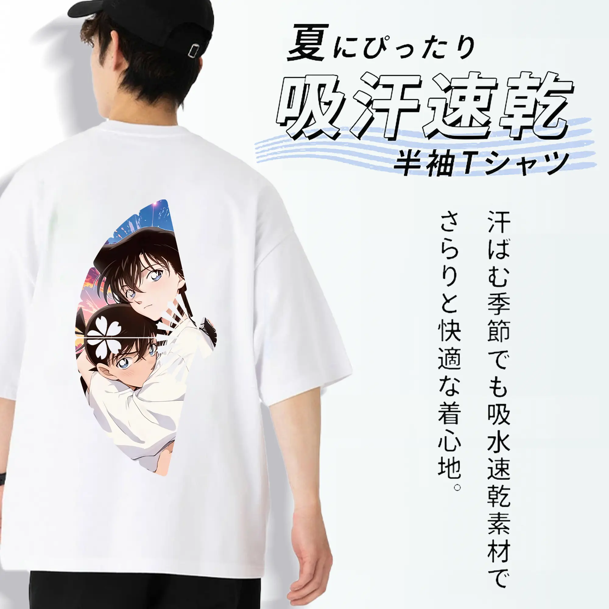 名探偵コナン グッズ 毛利 蘭