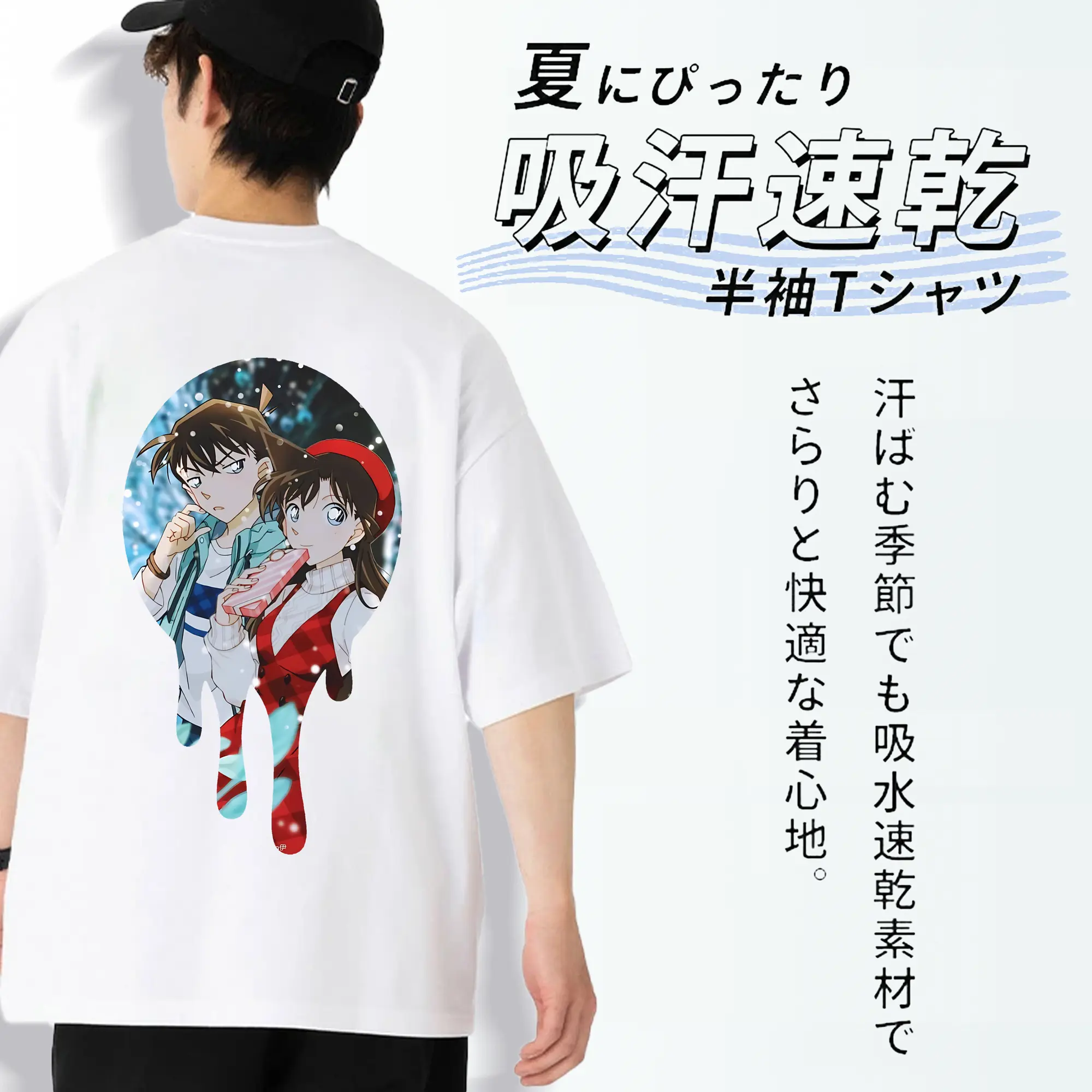 名探偵コナン グッズ 毛利 蘭