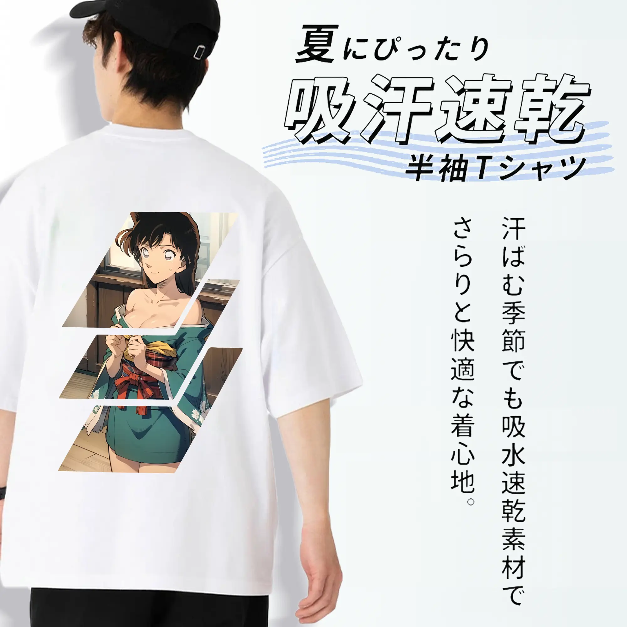 名探偵コナン グッズ 毛利 蘭