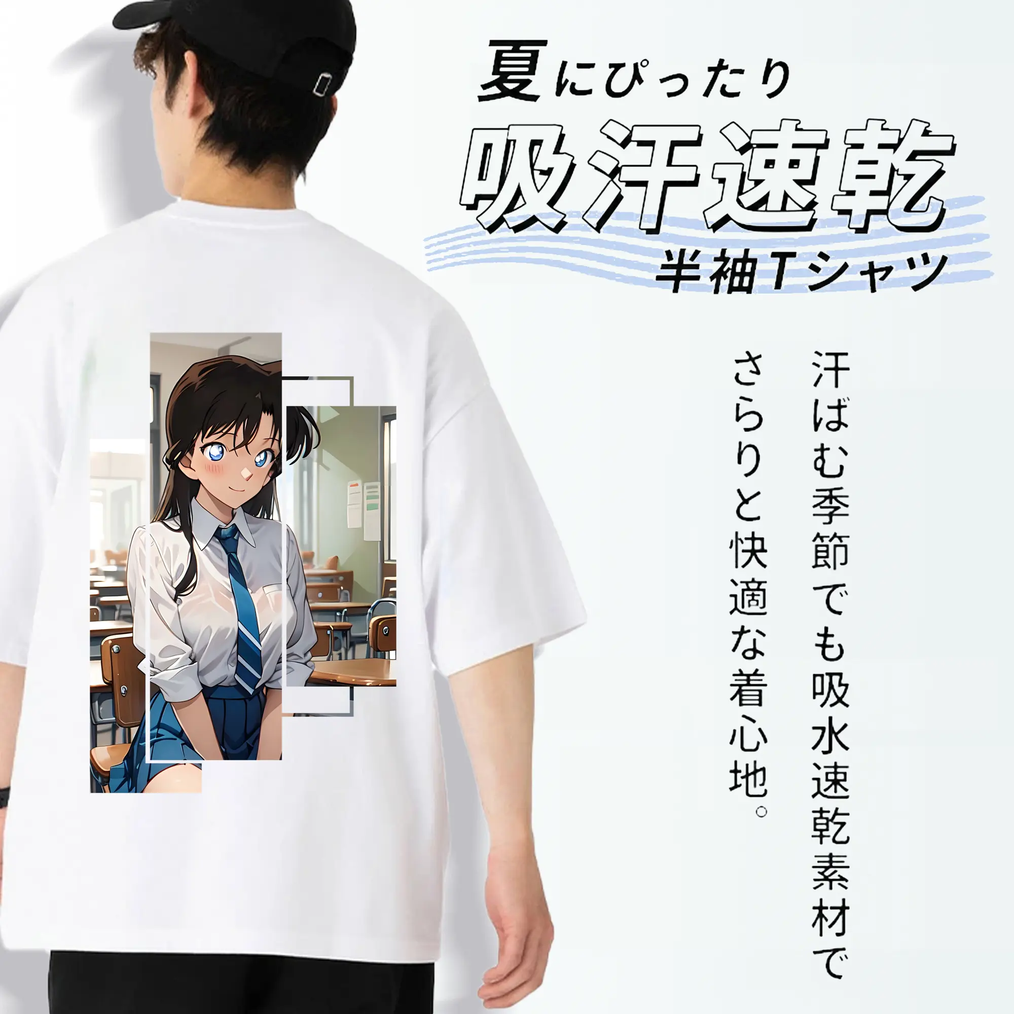 名探偵コナン グッズ 毛利 蘭