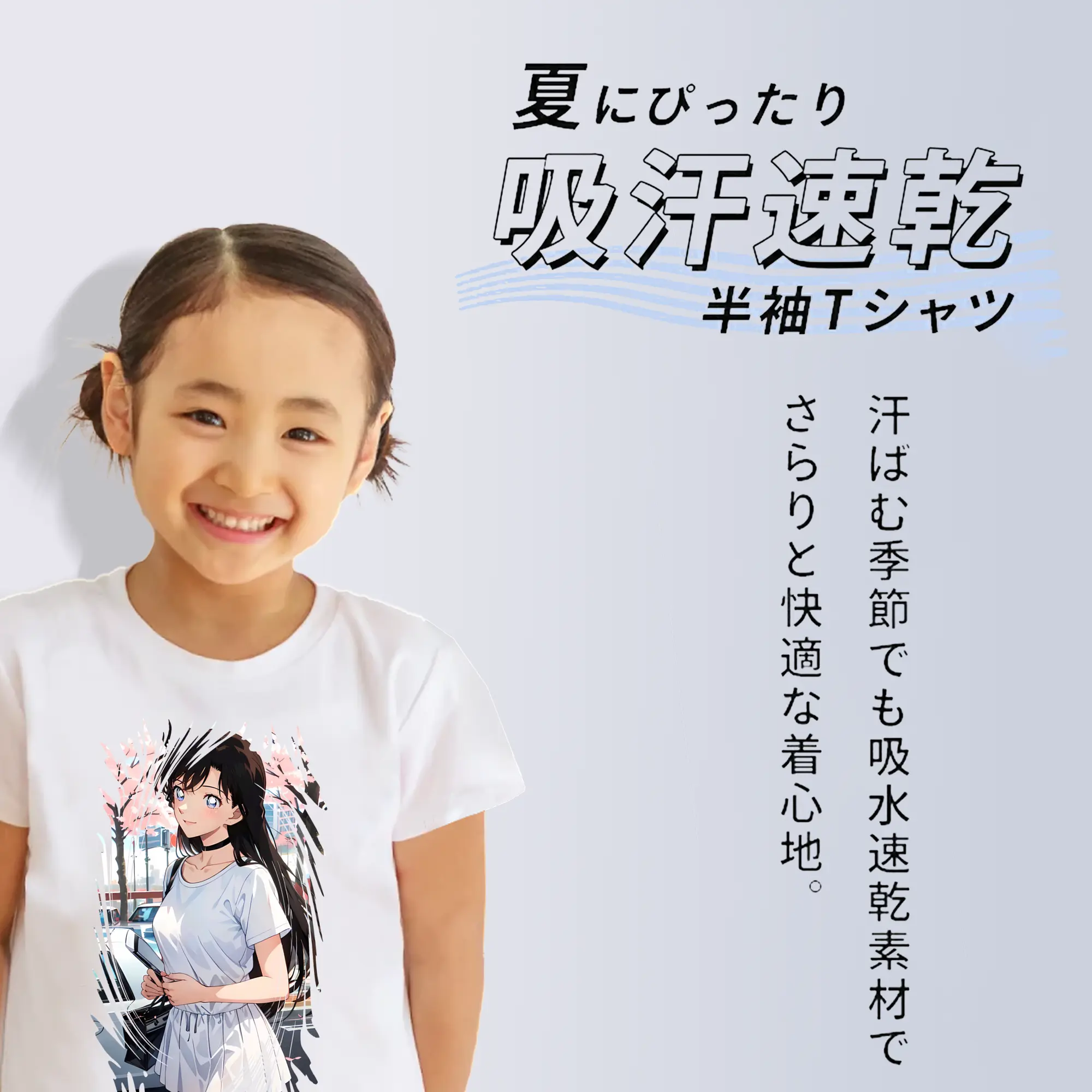 名探偵コナン グッズ 毛利 蘭