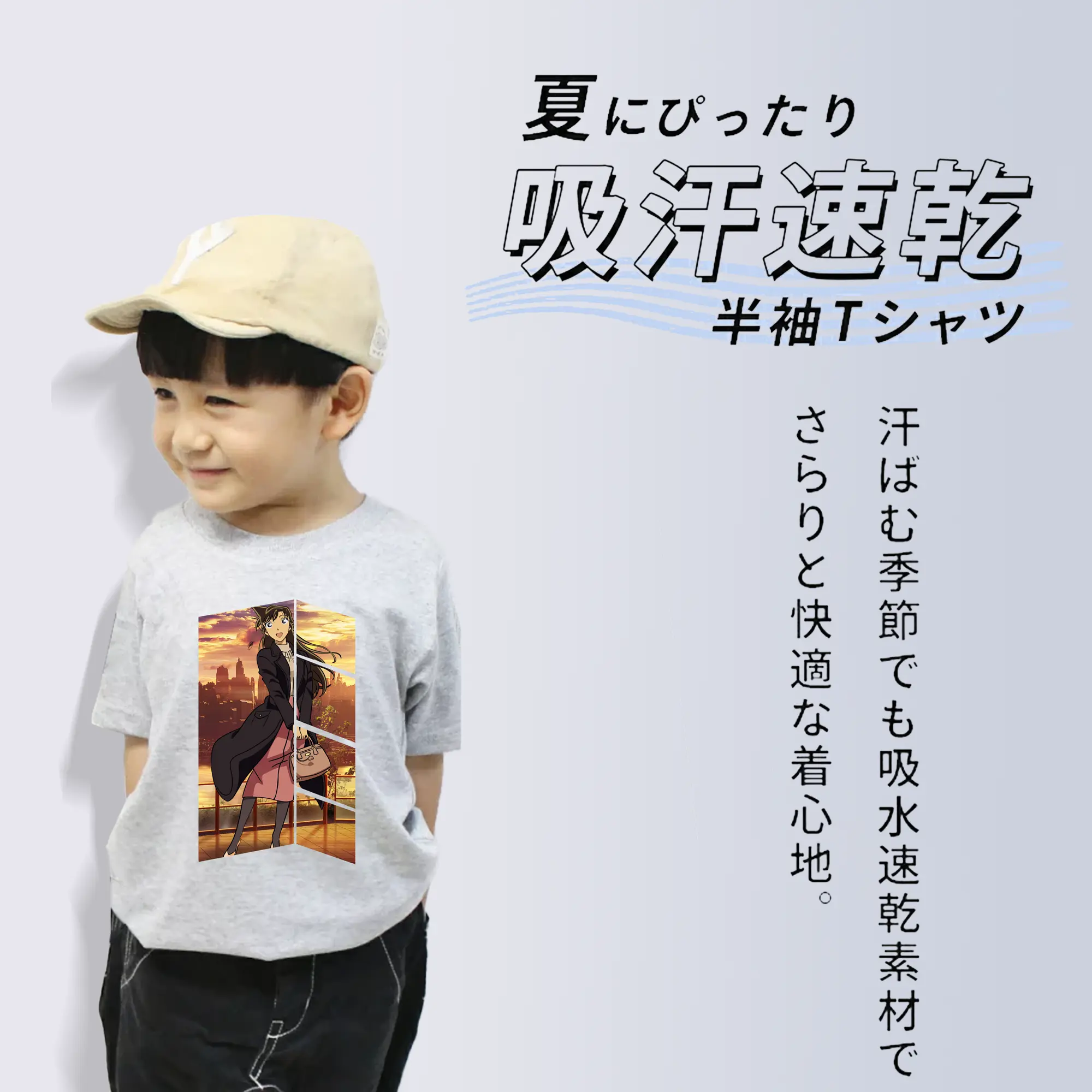 名探偵コナン グッズ 毛利 蘭