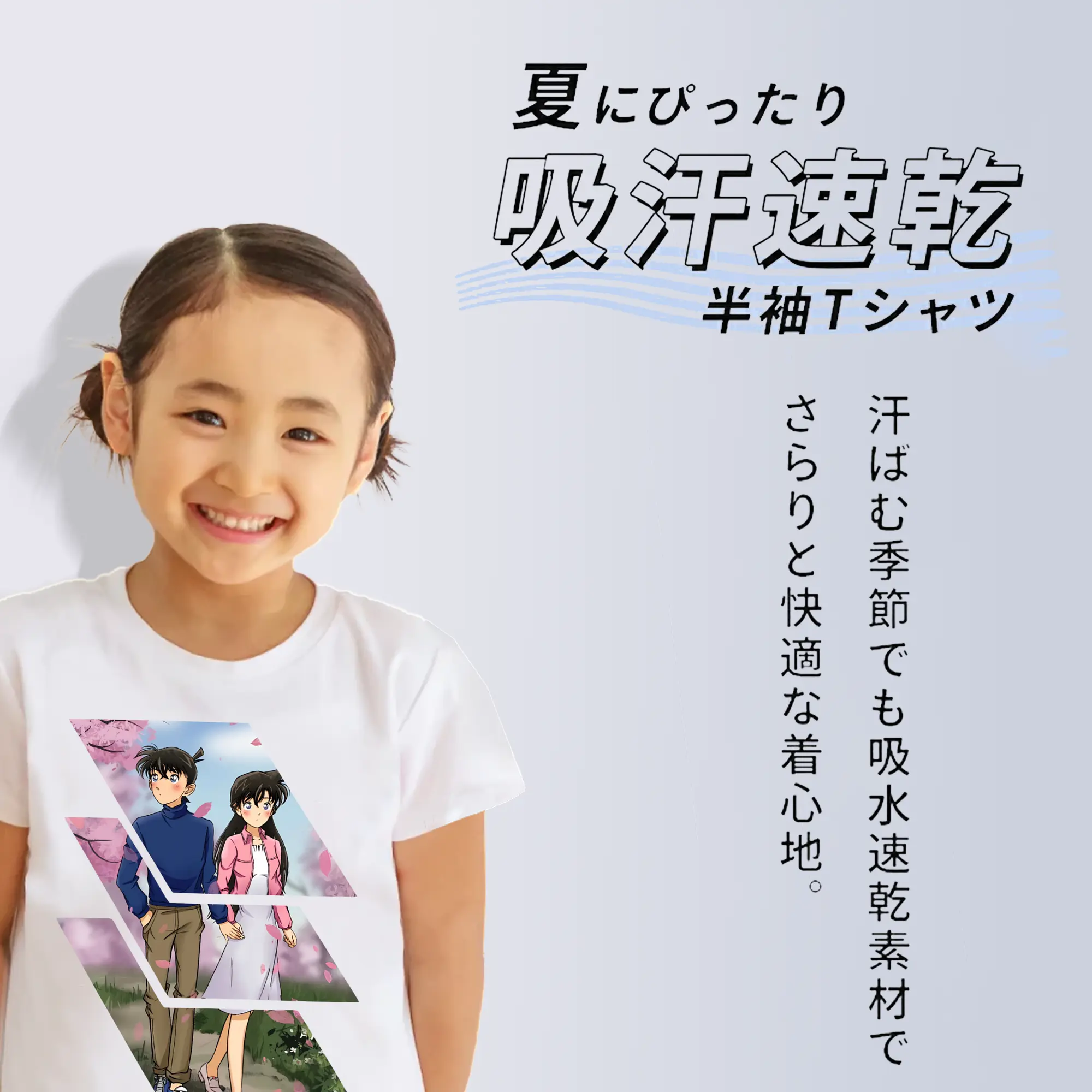 名探偵コナン グッズ 毛利 蘭