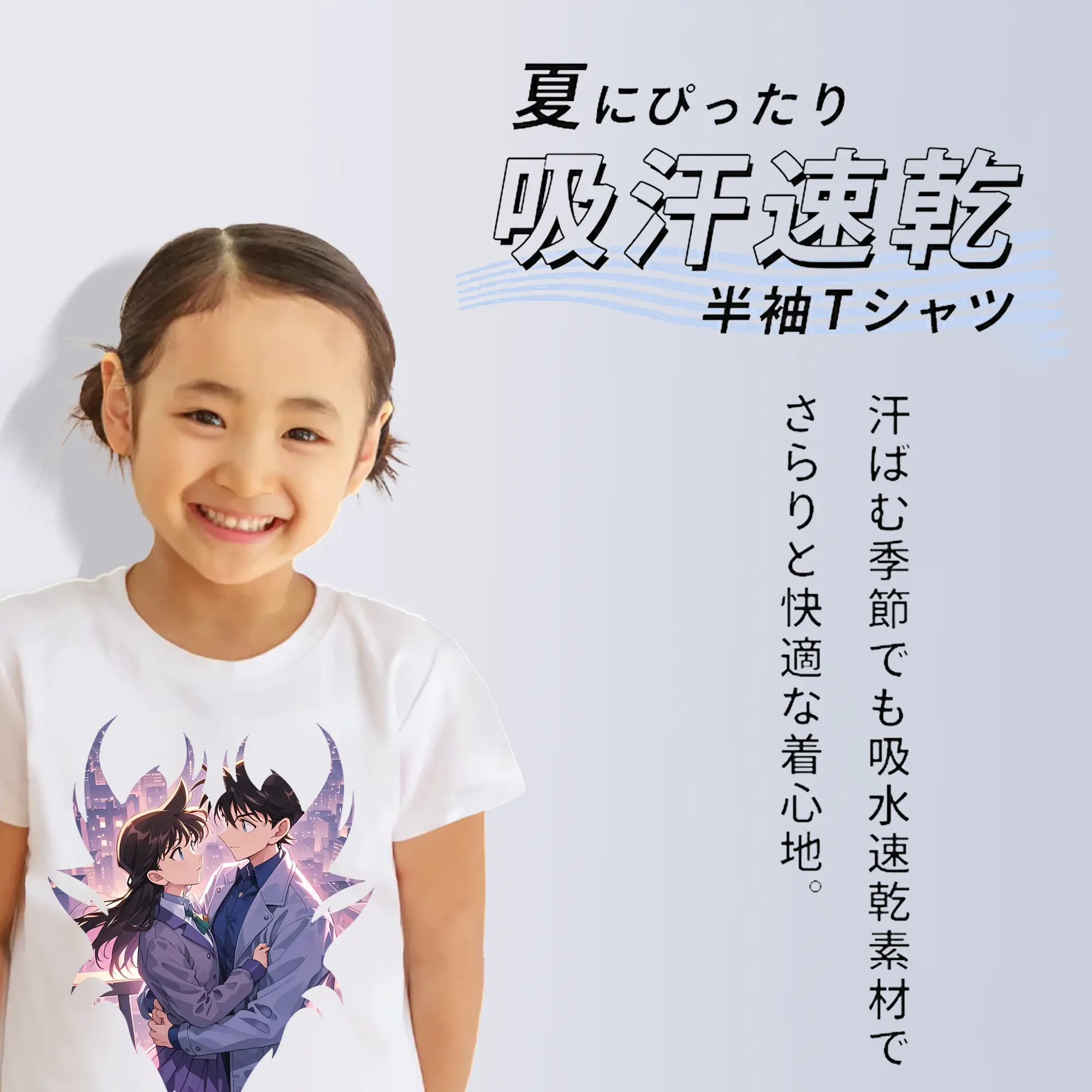 名探偵コナン グッズ 毛利 蘭